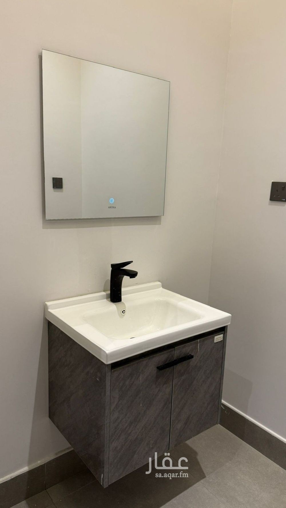 3 bedroom apartment in Al Qadisiyah, Riyadh 4
