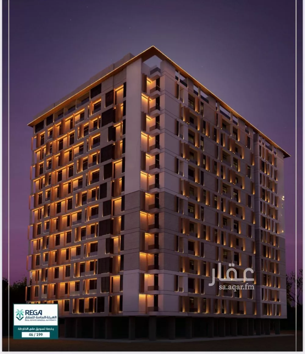 4 bedroom apartment in Al Fayha 2