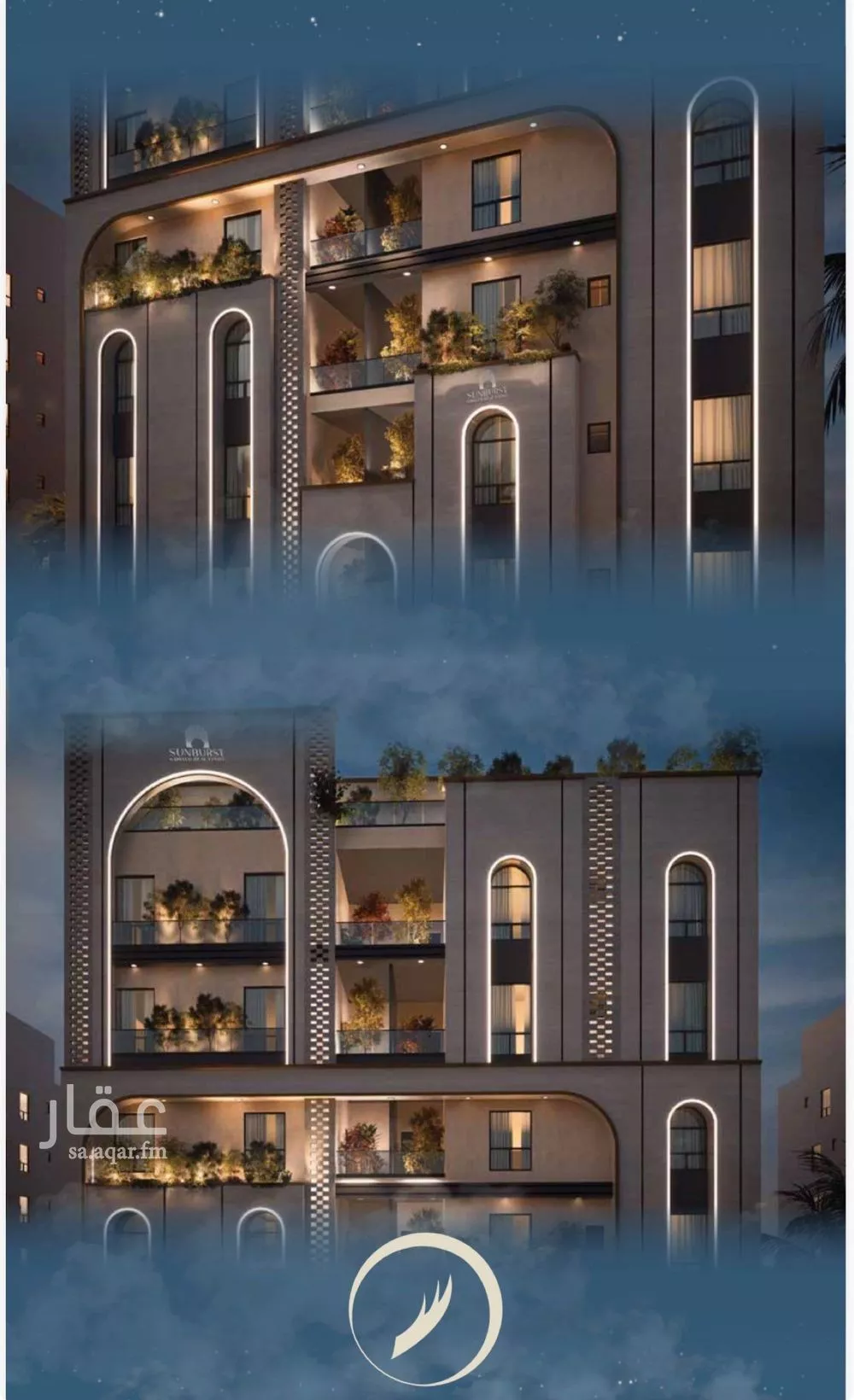 3 bedroom apartment in Al Ruwais 5