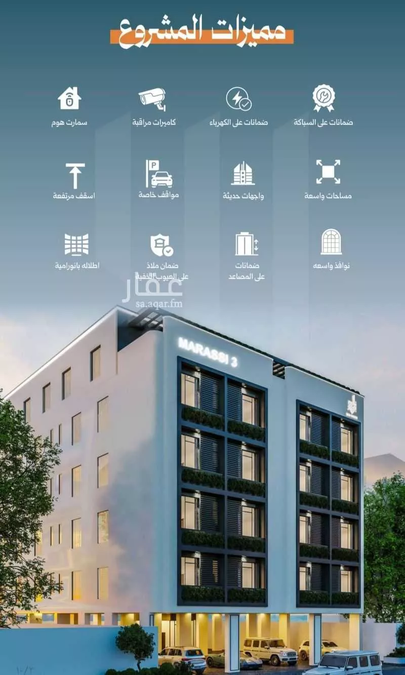 3 bedroom apartment in Al Safa 2