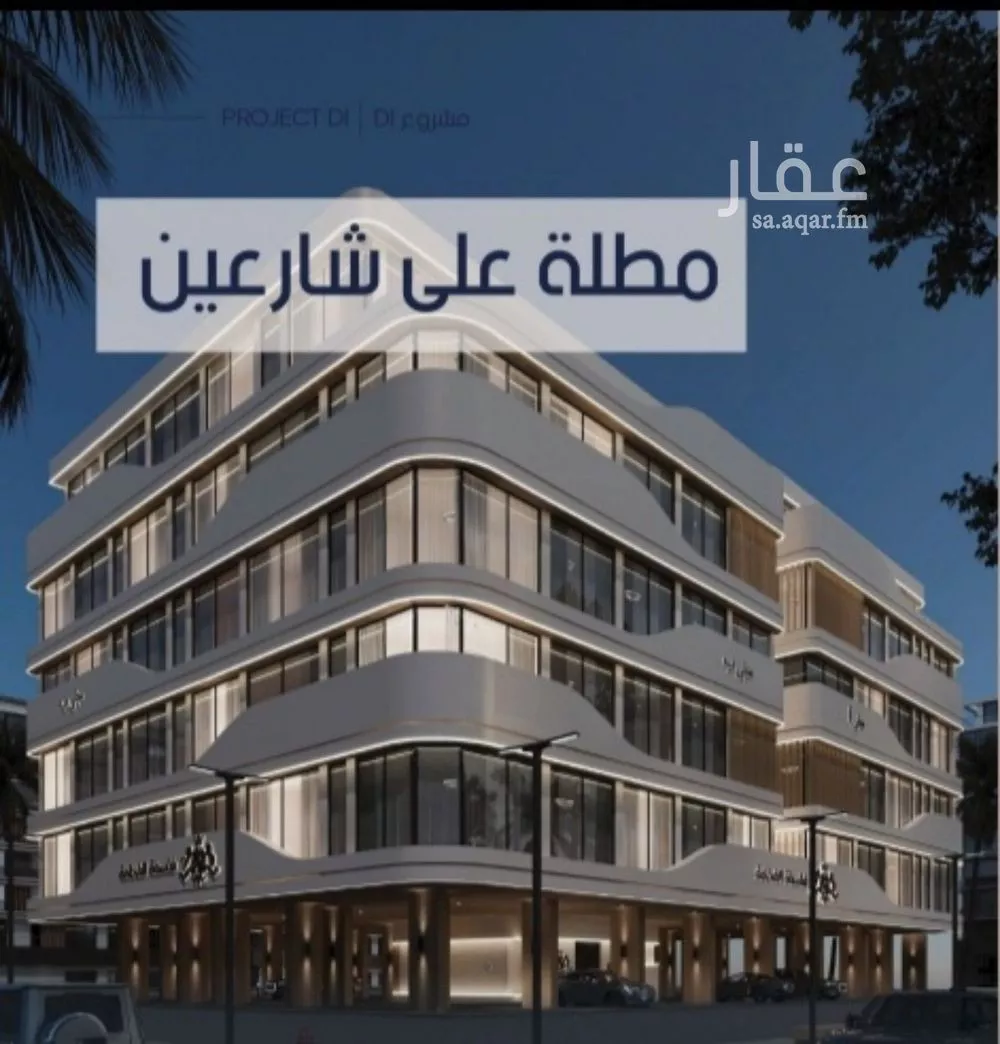 2 bedroom apartment in Al Marwa, Jeddah 4