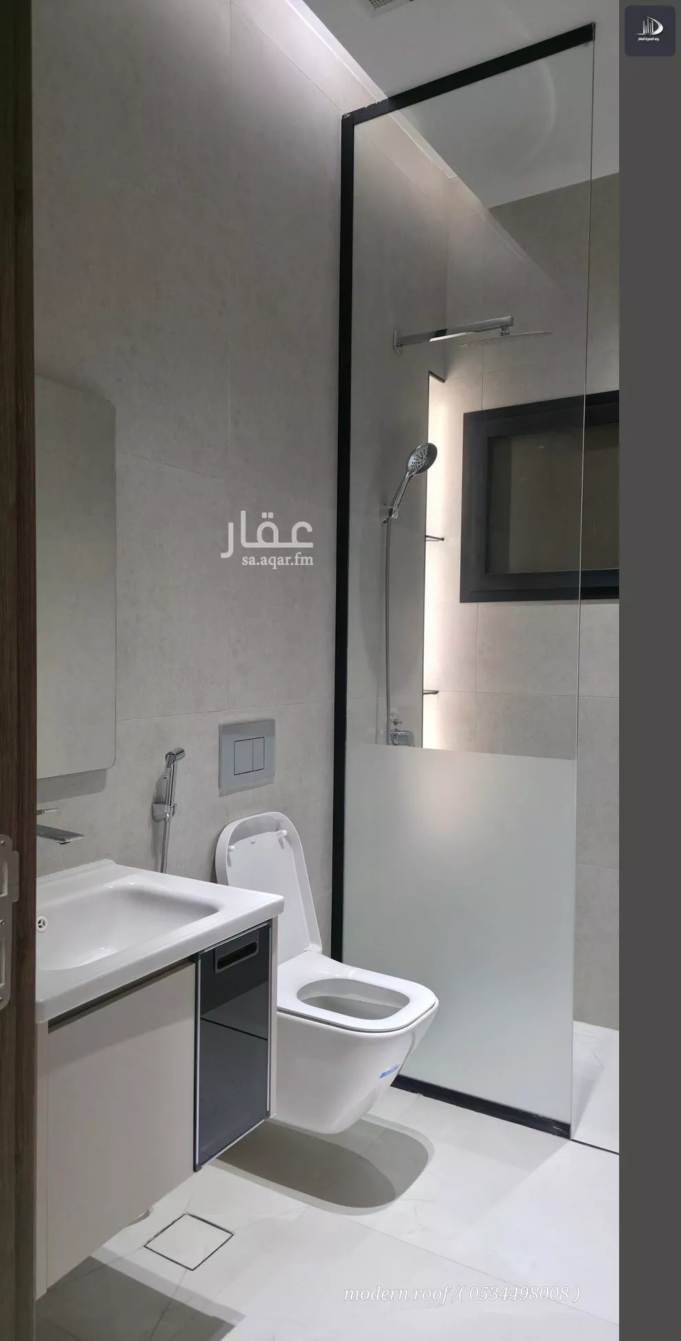 6 bedroom apartment in Al Rawdah 30