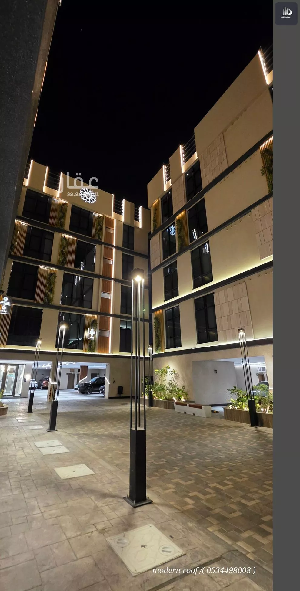 6 bedroom apartment in Al Rawdah 4