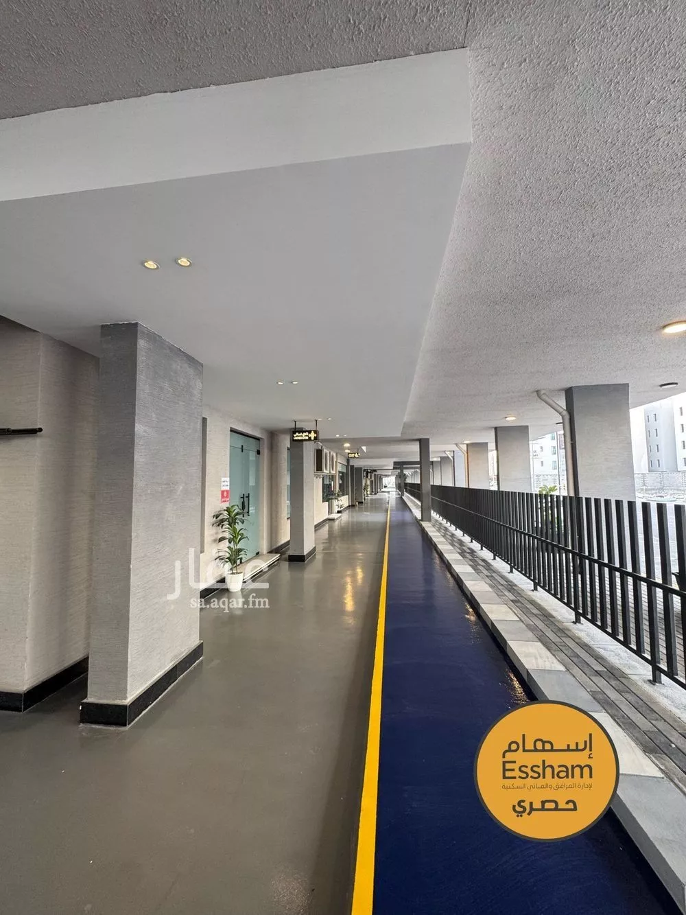 3 bedroom apartment in As Saif 8