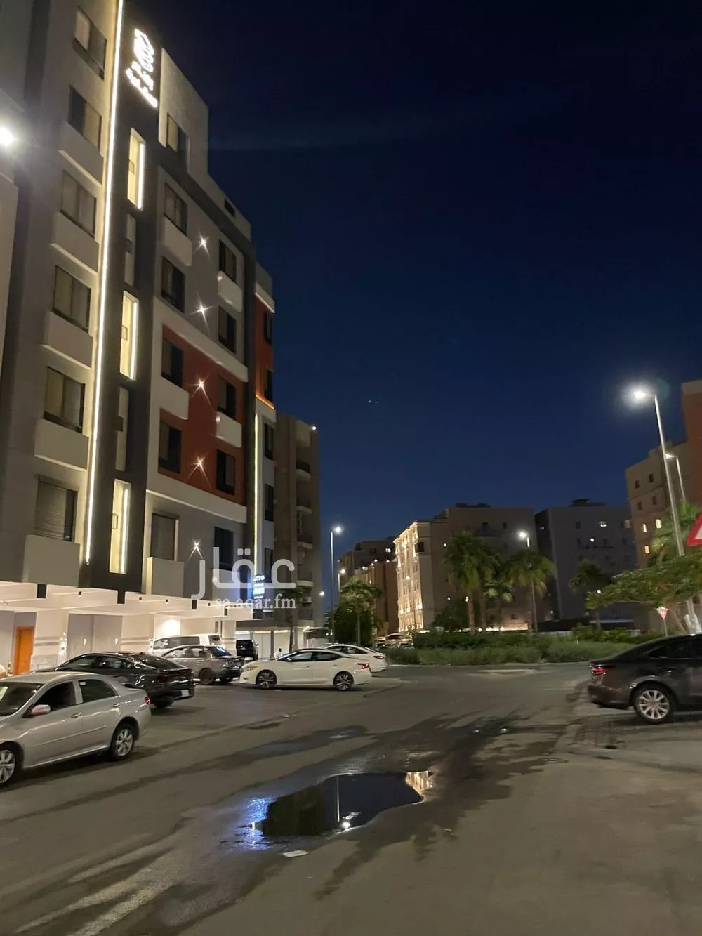 4 bedroom apartment in Al Fayha 13