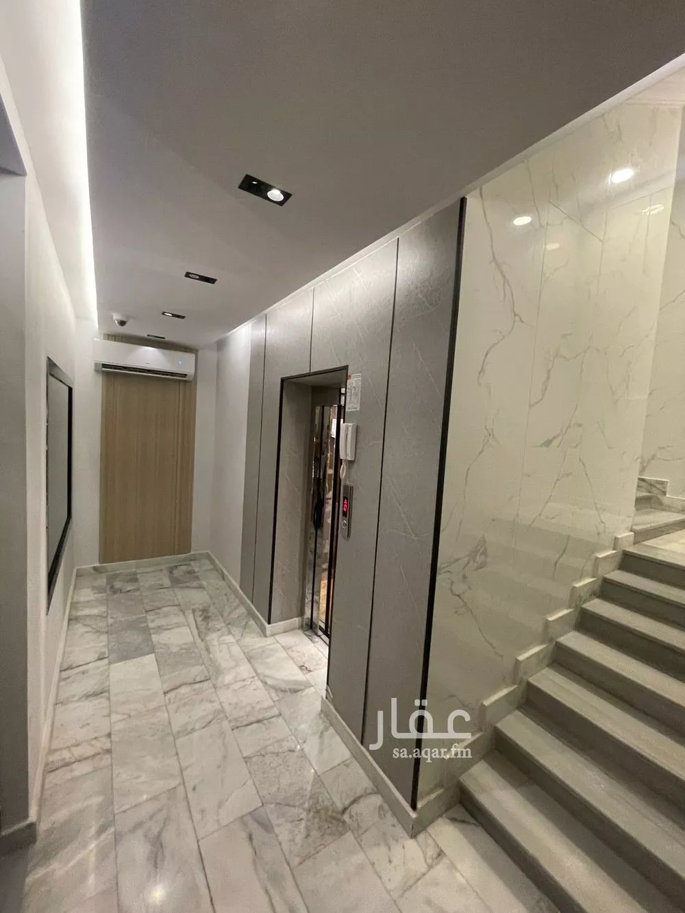 4 bedroom apartment in Al Fayha 3