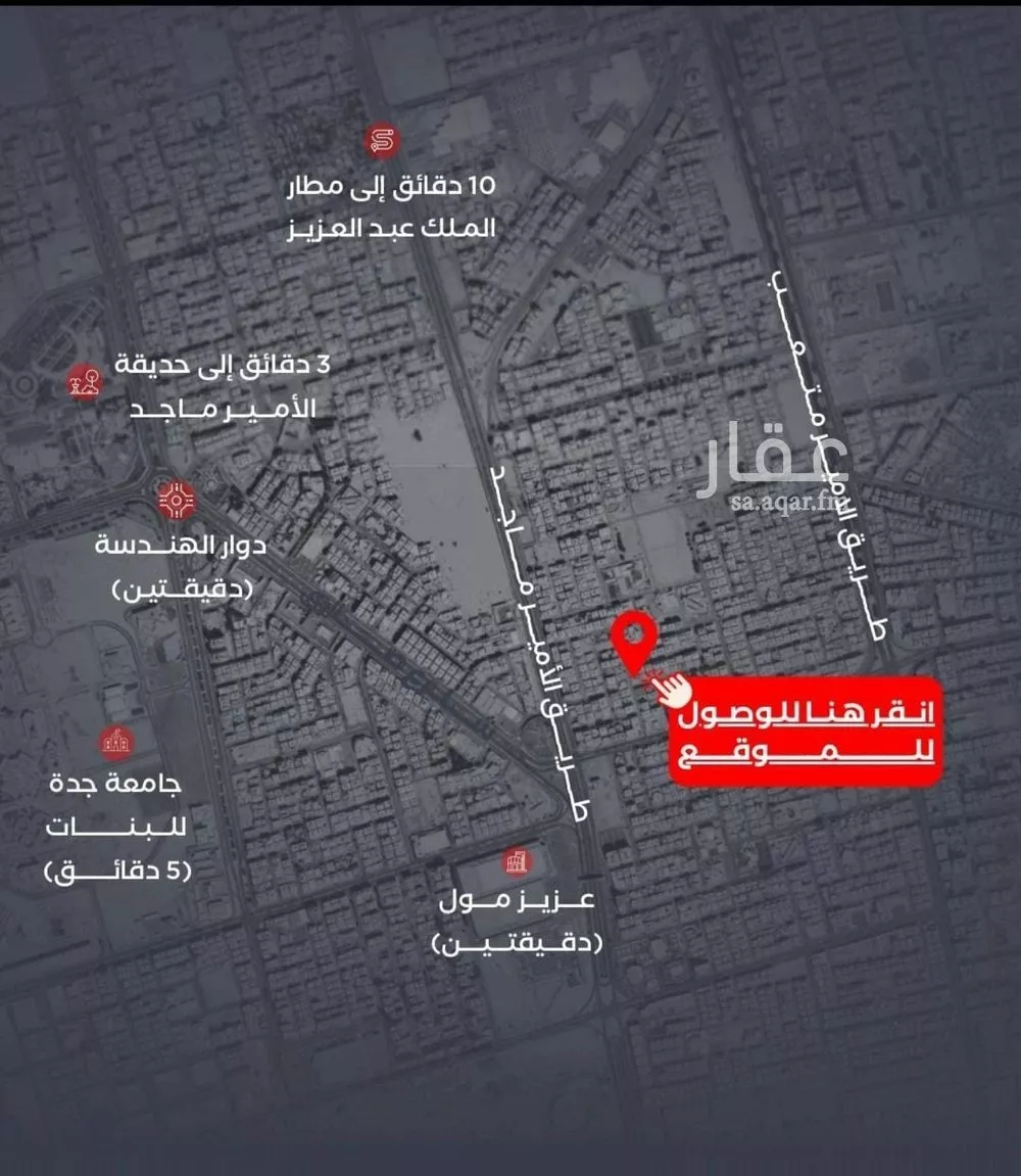 4 bedroom apartment in Al Safa 5