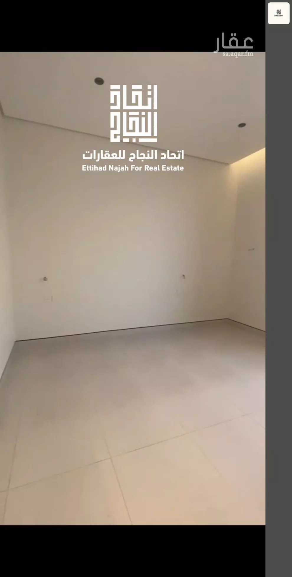 2 bedroom apartment in Al Safa, Riyadh 16