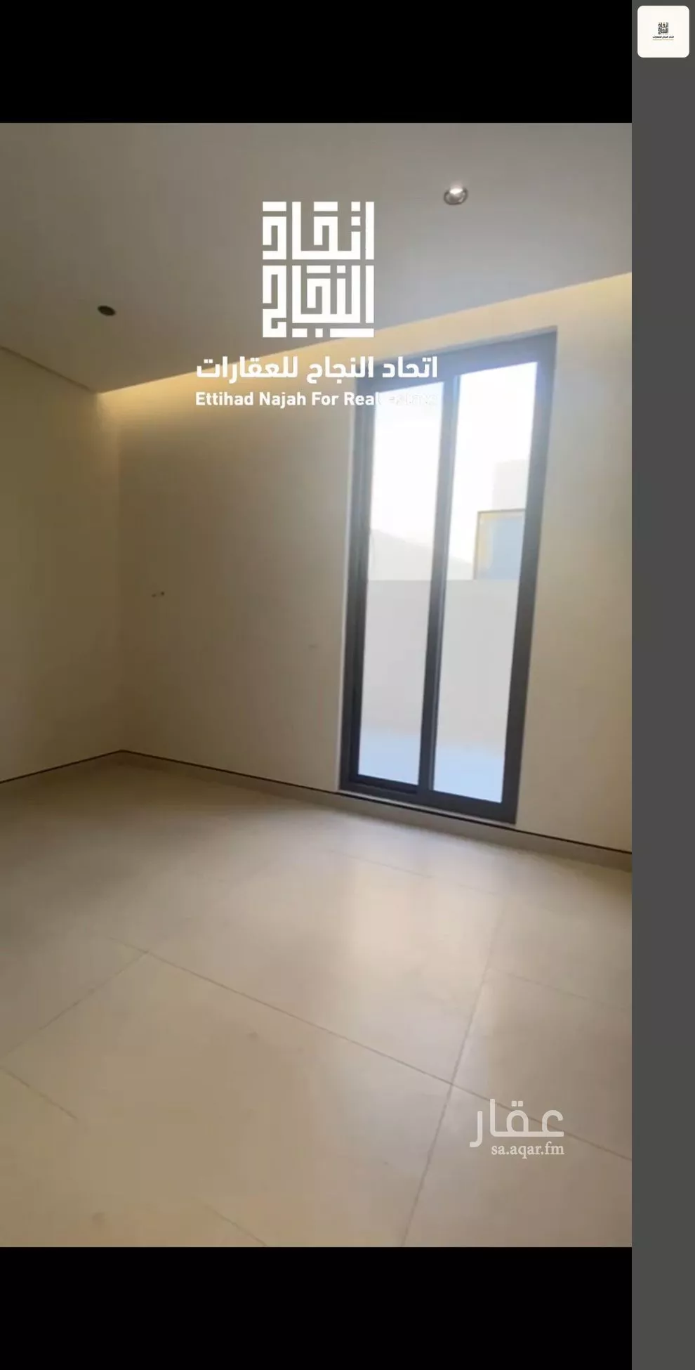2 bedroom apartment in Al Safa, Riyadh 15