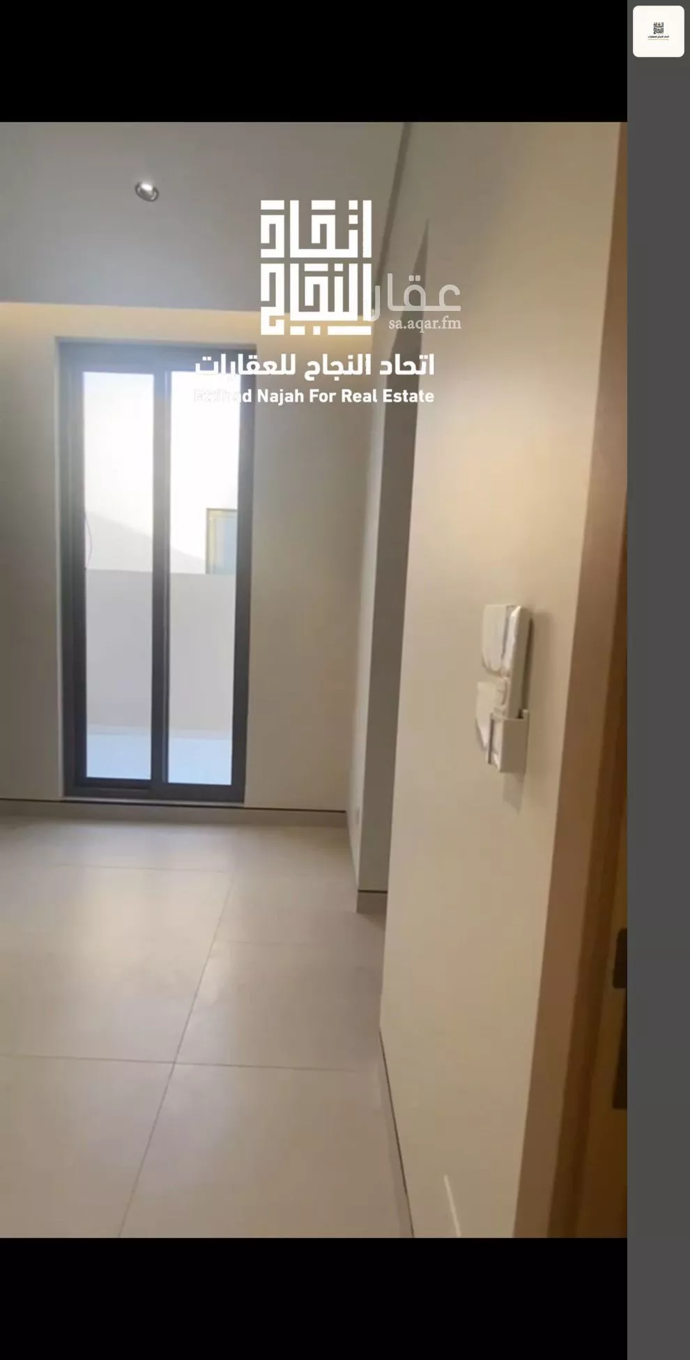 2 bedroom apartment in Al Safa, Riyadh 14