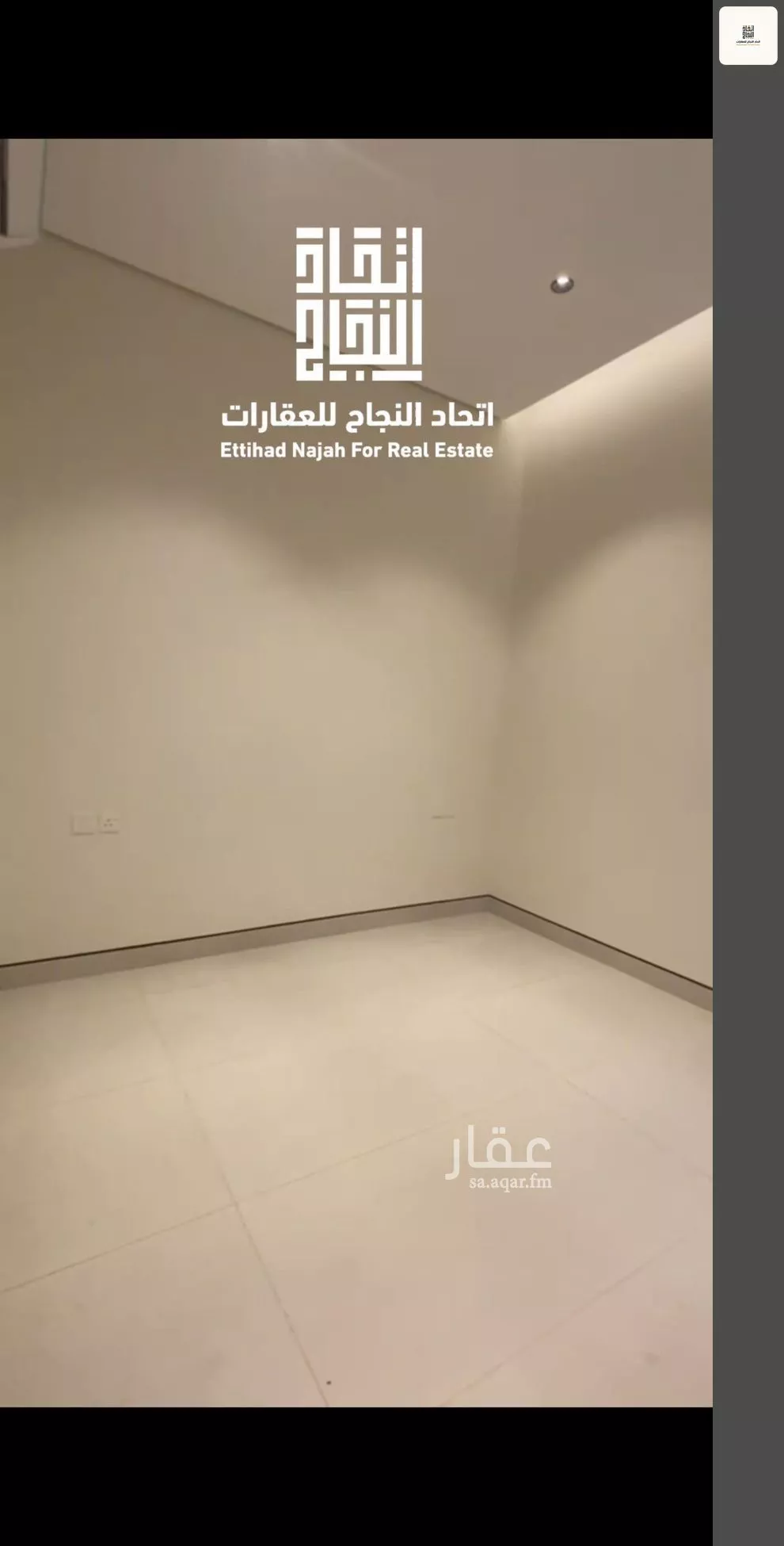 2 bedroom apartment in Al Safa, Riyadh 19