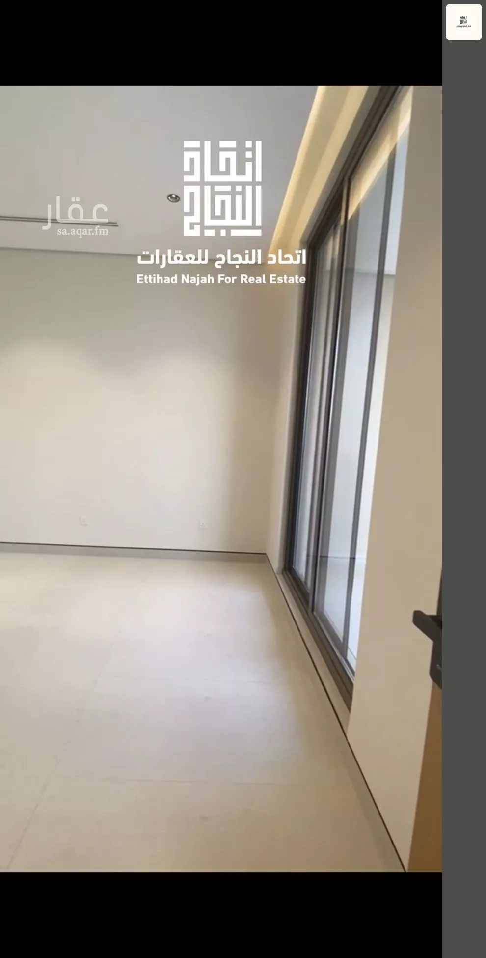 2 bedroom apartment in Al Safa, Riyadh 3