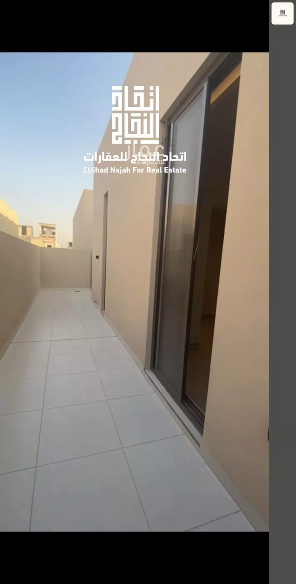 2 bedroom apartment in Al Safa, Riyadh 17