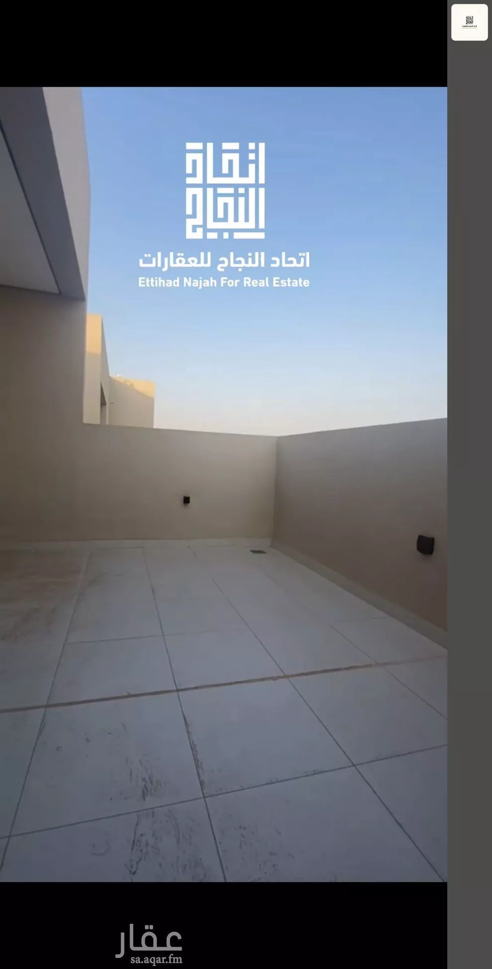 2 bedroom apartment in Al Safa, Riyadh 7