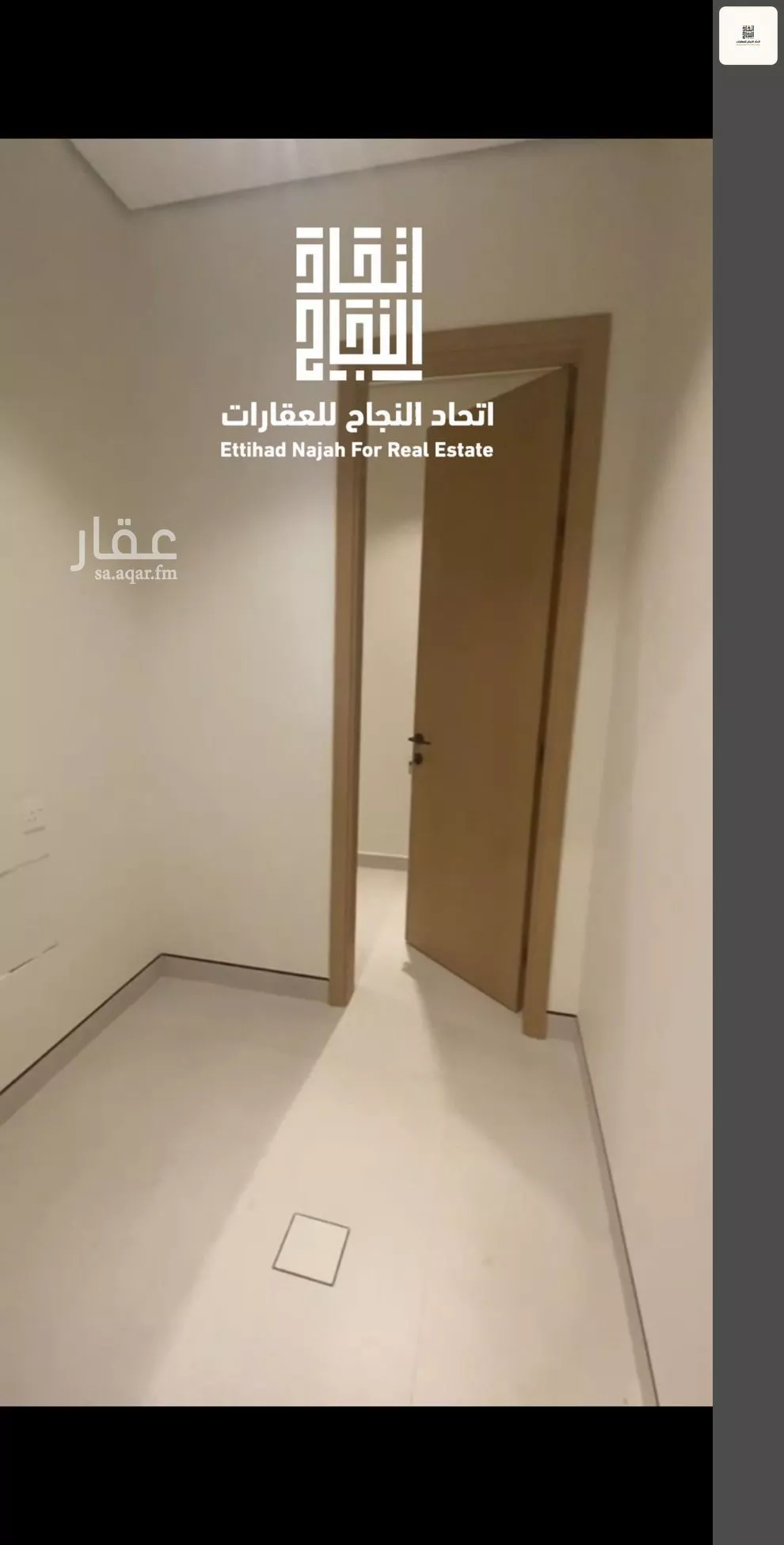 2 bedroom apartment in Al Safa, Riyadh 12