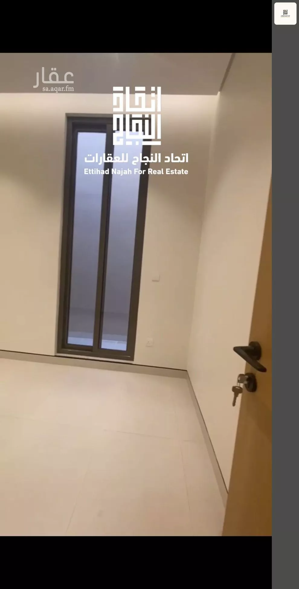 2 bedroom apartment in Al Safa, Riyadh 18