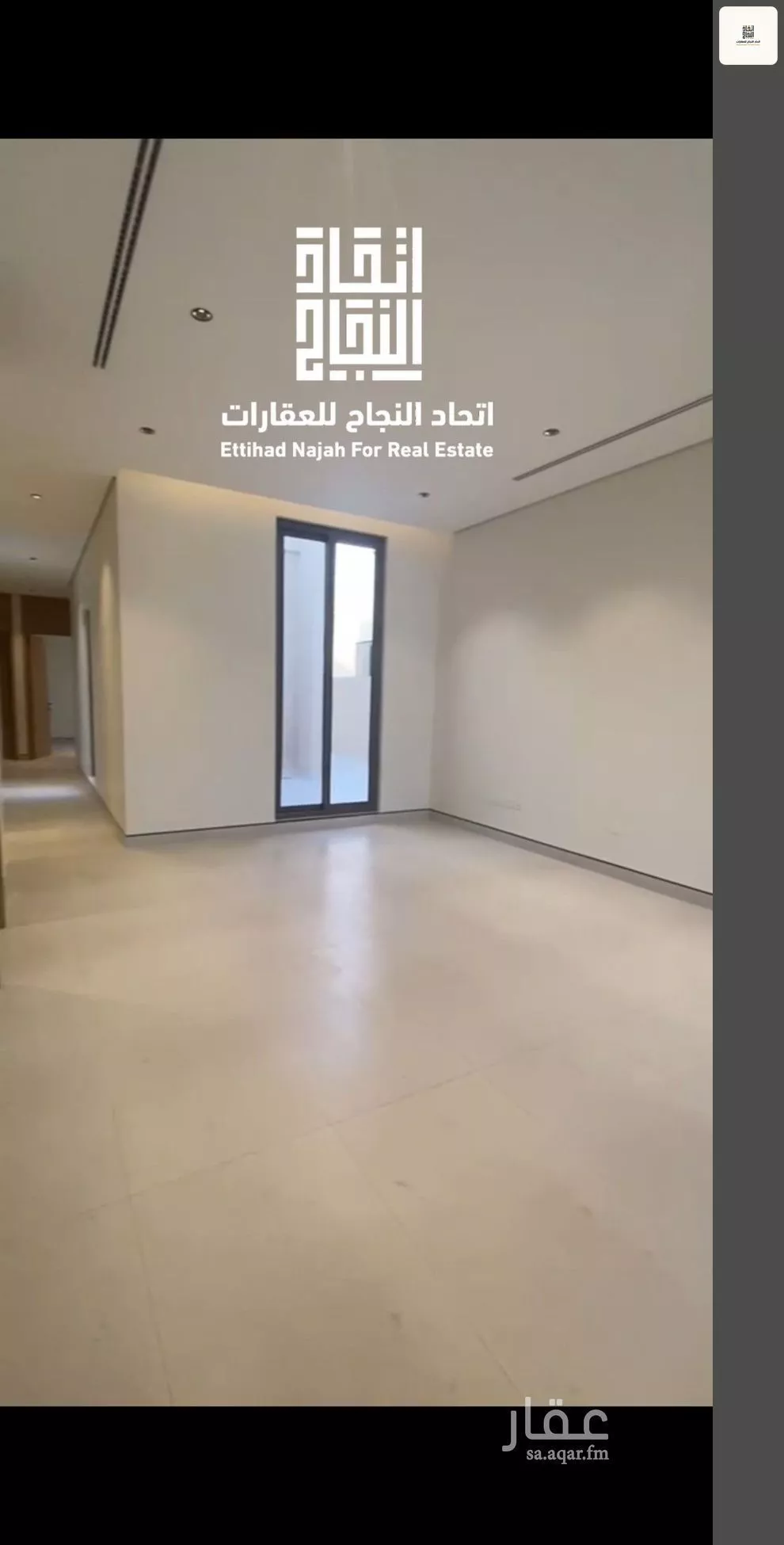 2 bedroom apartment in Al Safa, Riyadh 5