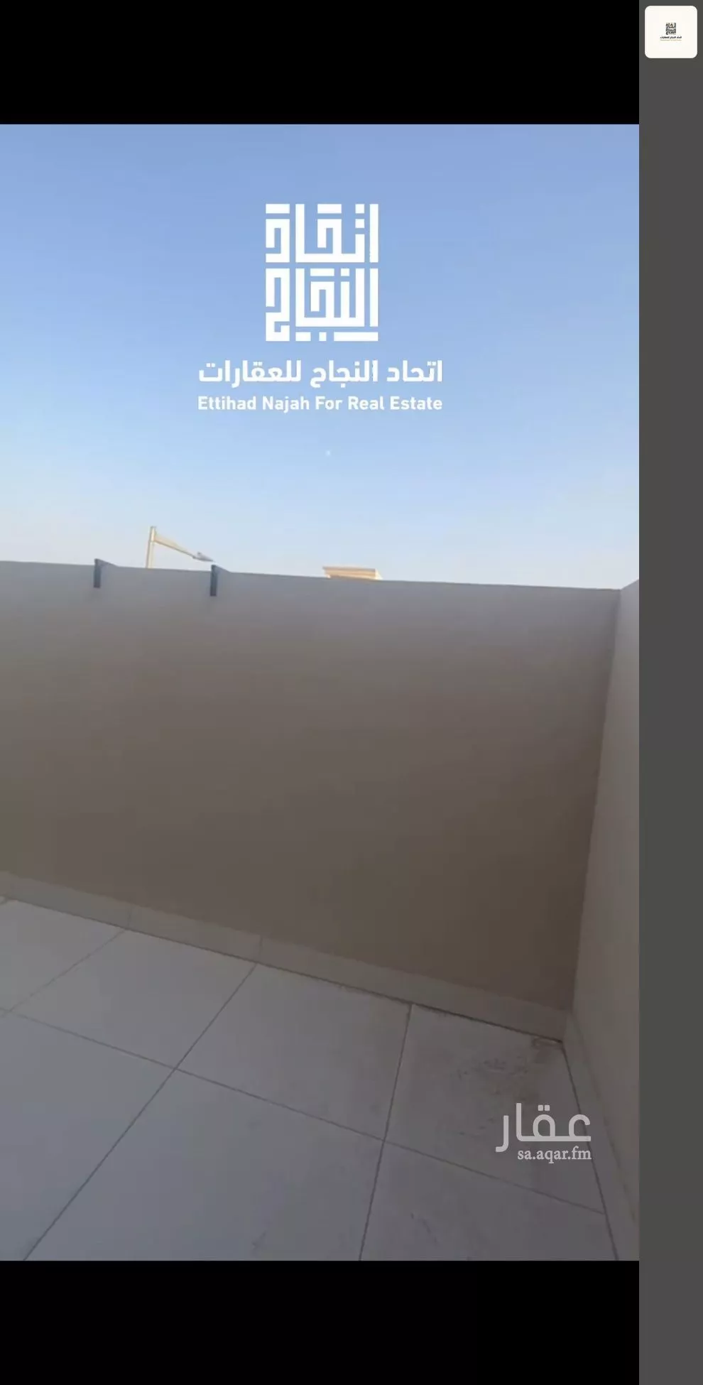 2 bedroom apartment in Al Safa, Riyadh 6