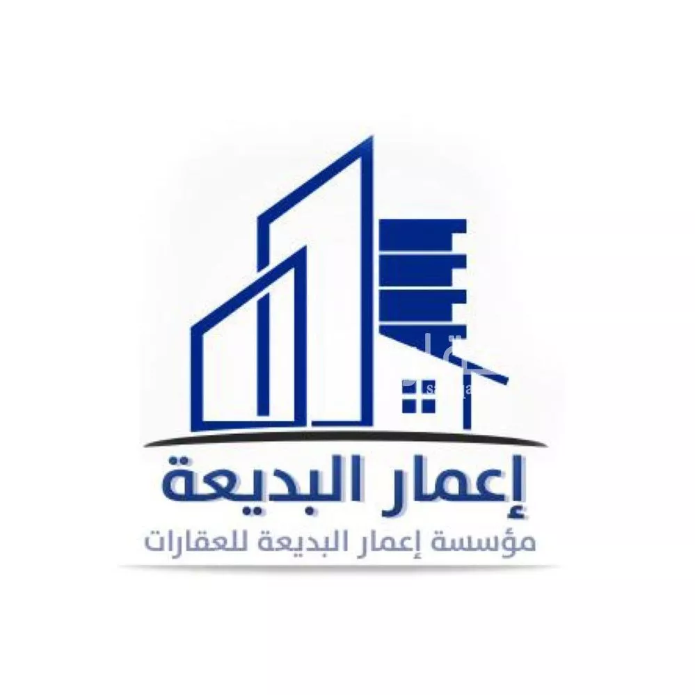 شقة 2 غرف في العريجاء الوسطى، الرياض