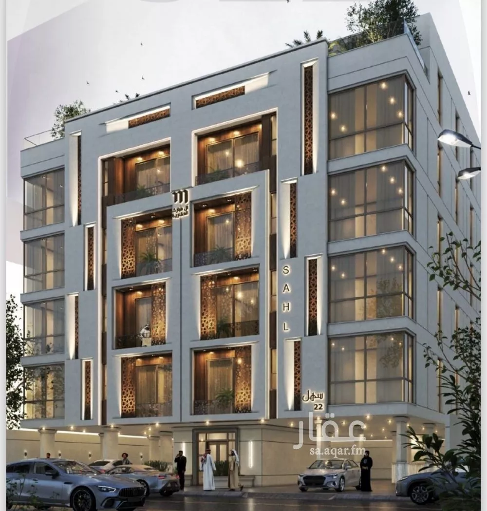 3 bedroom apartment in Al Zahra 2