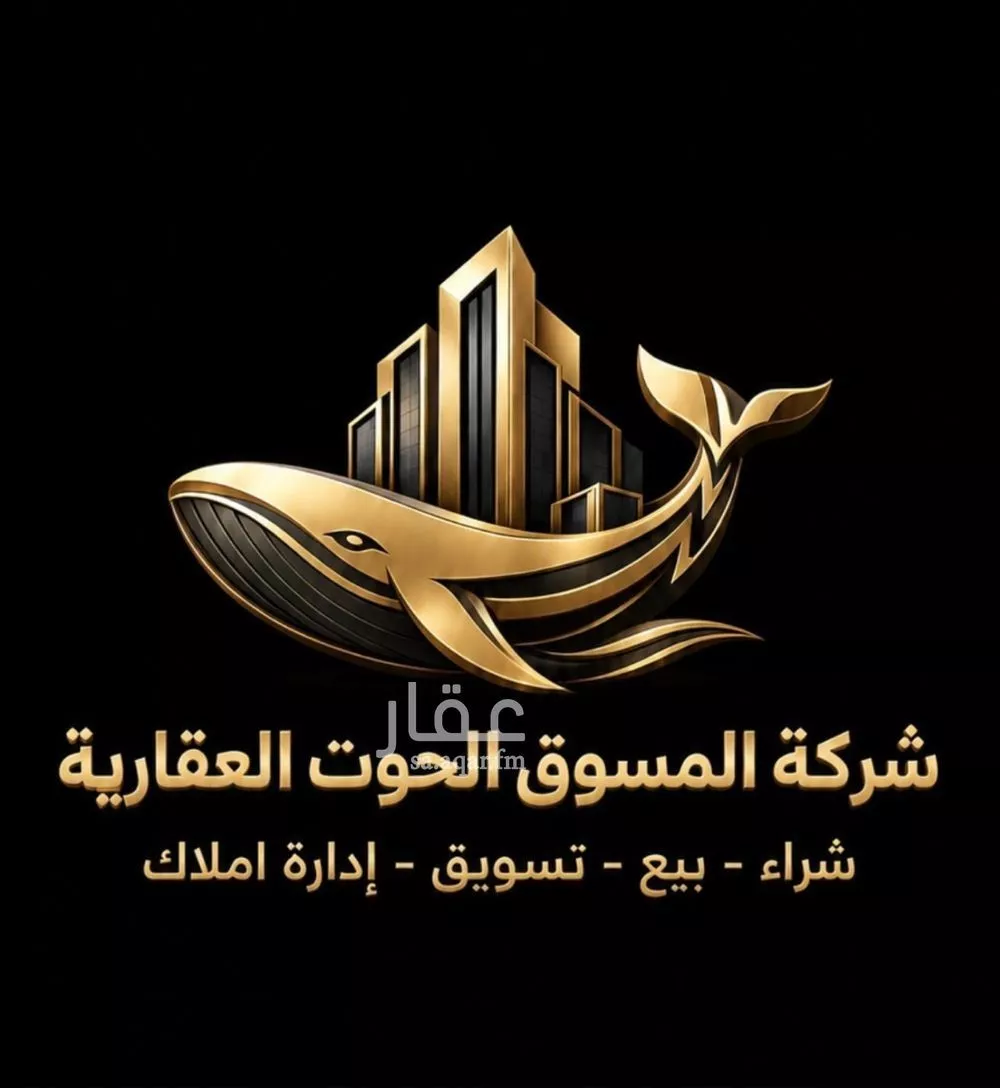 شقة 4 غرف في النهضة، جدة