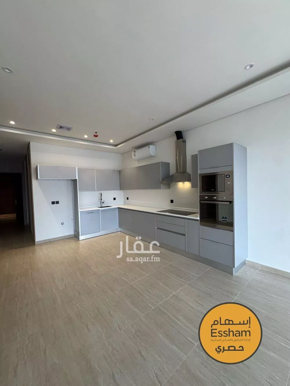 3 bedroom apartment in As Saif 2