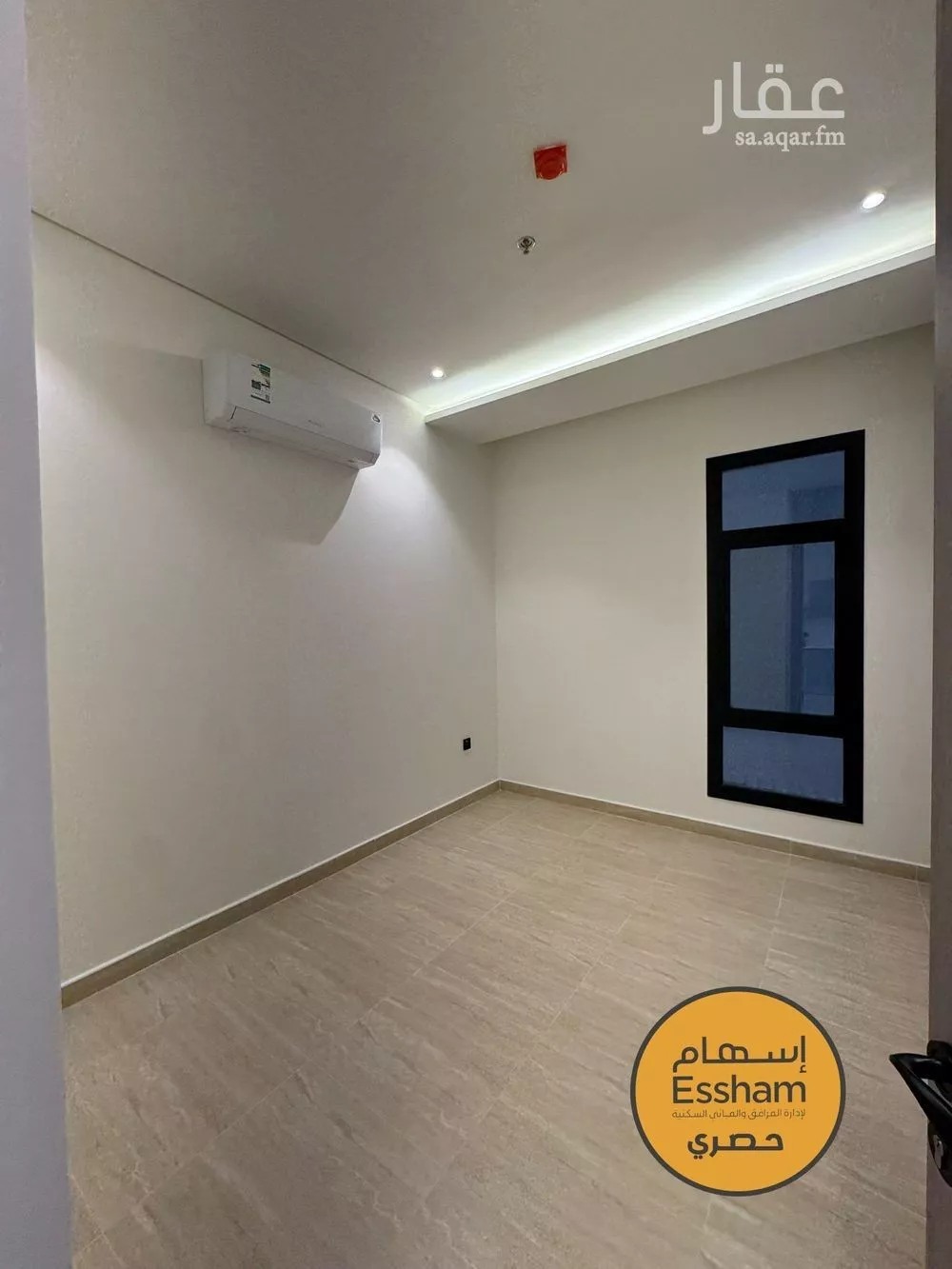 3 bedroom apartment in As Saif 3