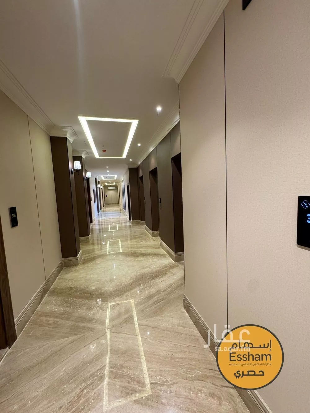 3 bedroom apartment in As Saif 6