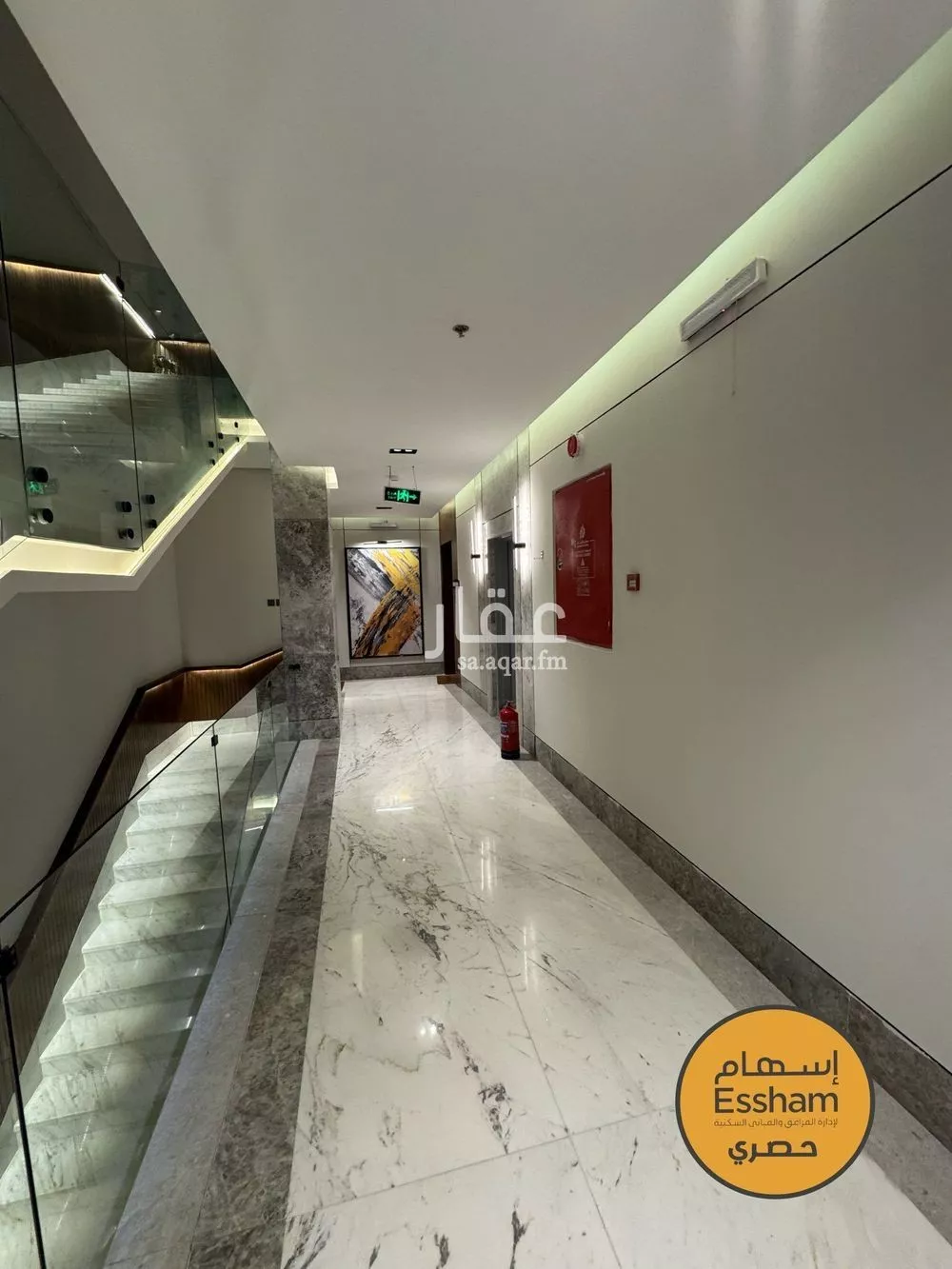 3 bedroom apartment in As Sadafah 11