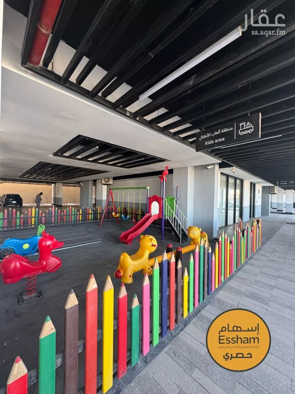 3 bedroom apartment in As Sadafah 12