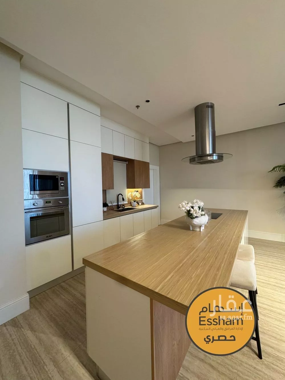 3 bedroom apartment in As Sadafah 4