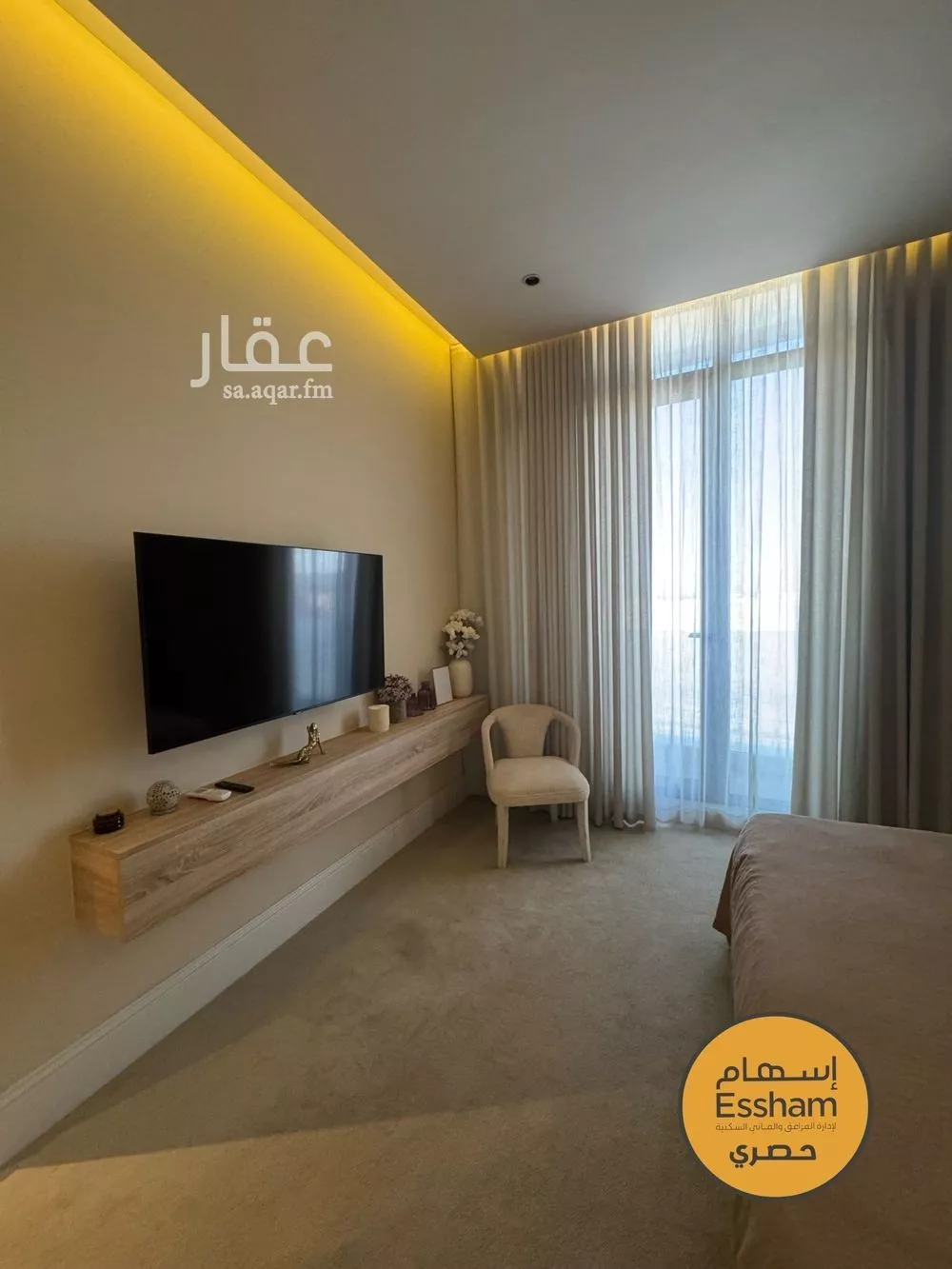 3 bedroom apartment in As Sadafah 5
