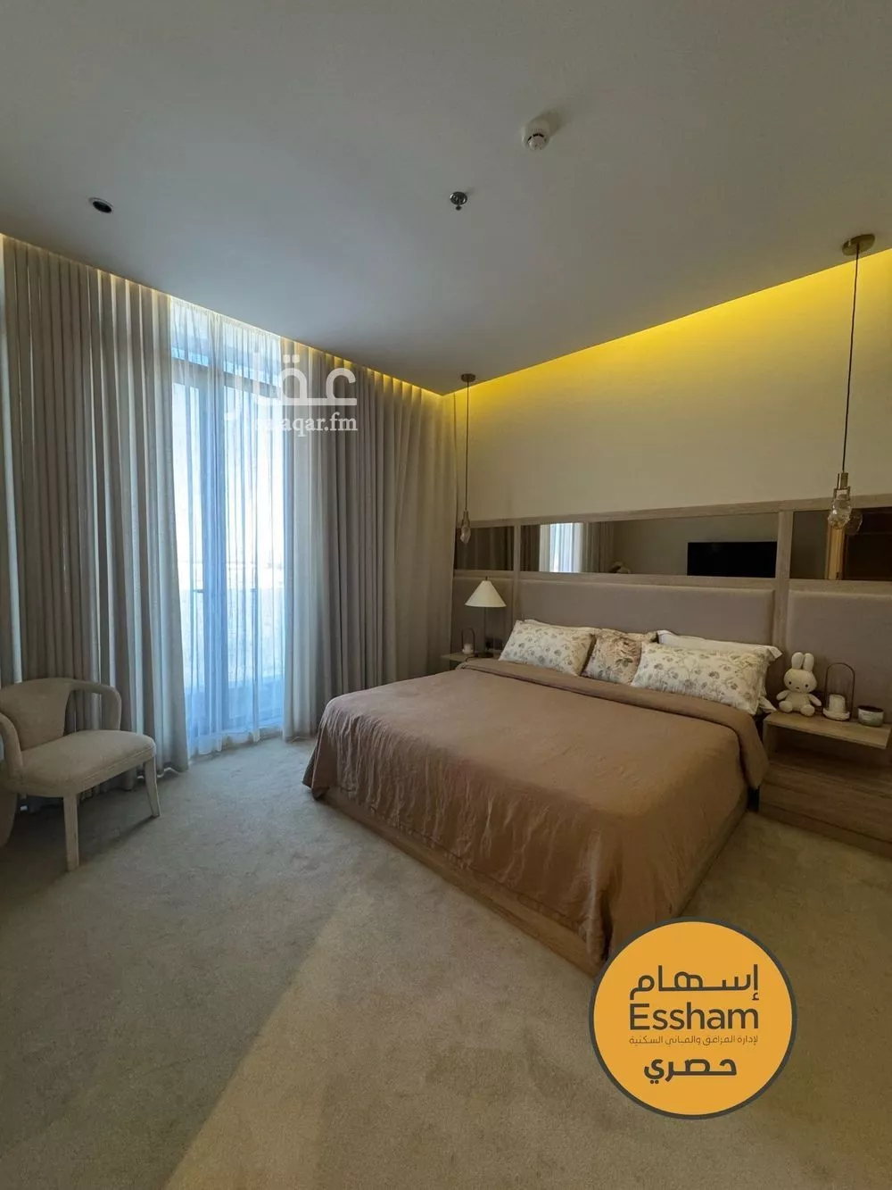 3 bedroom apartment in As Sadafah 6