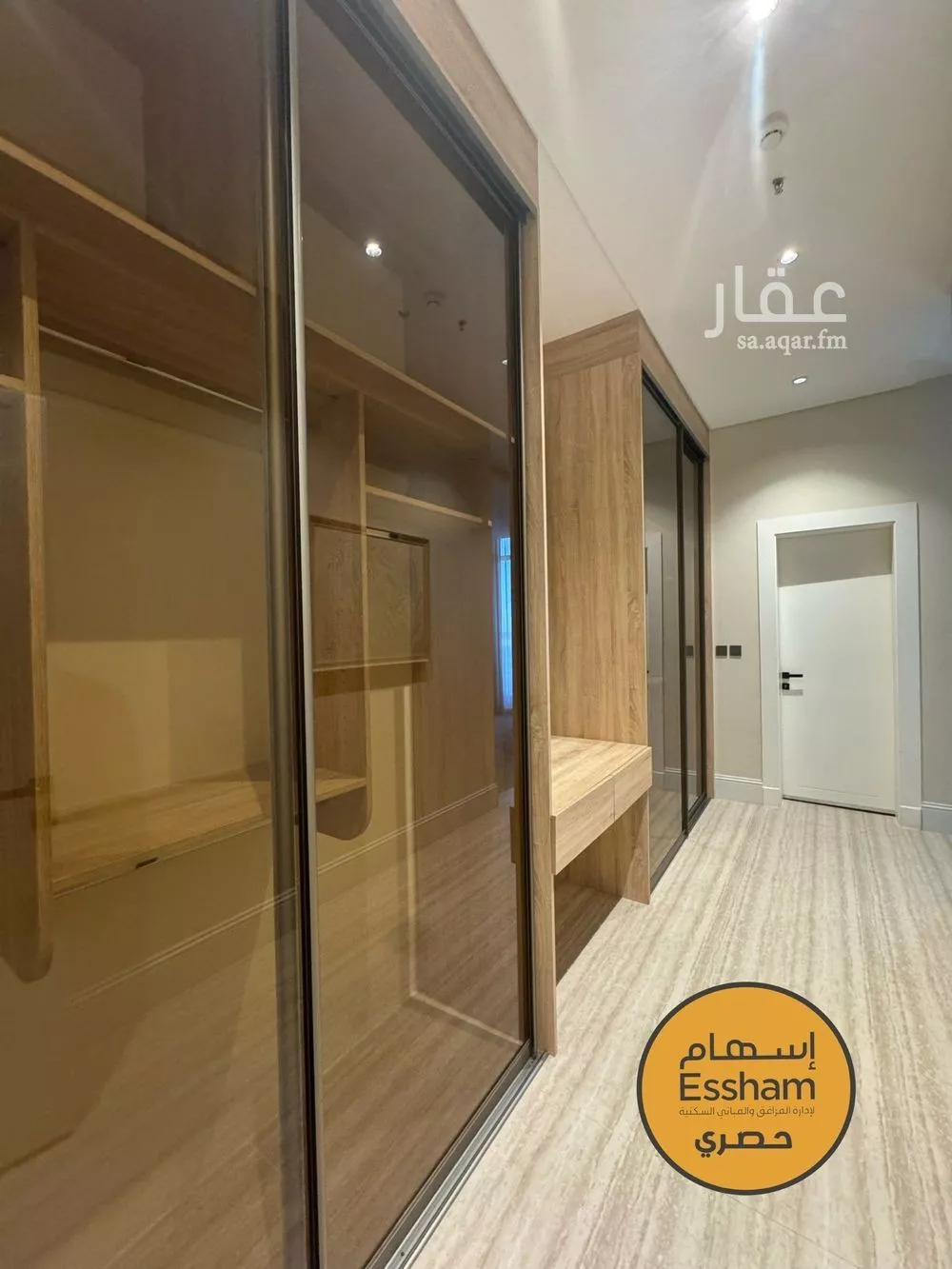 3 bedroom apartment in As Sadafah 7