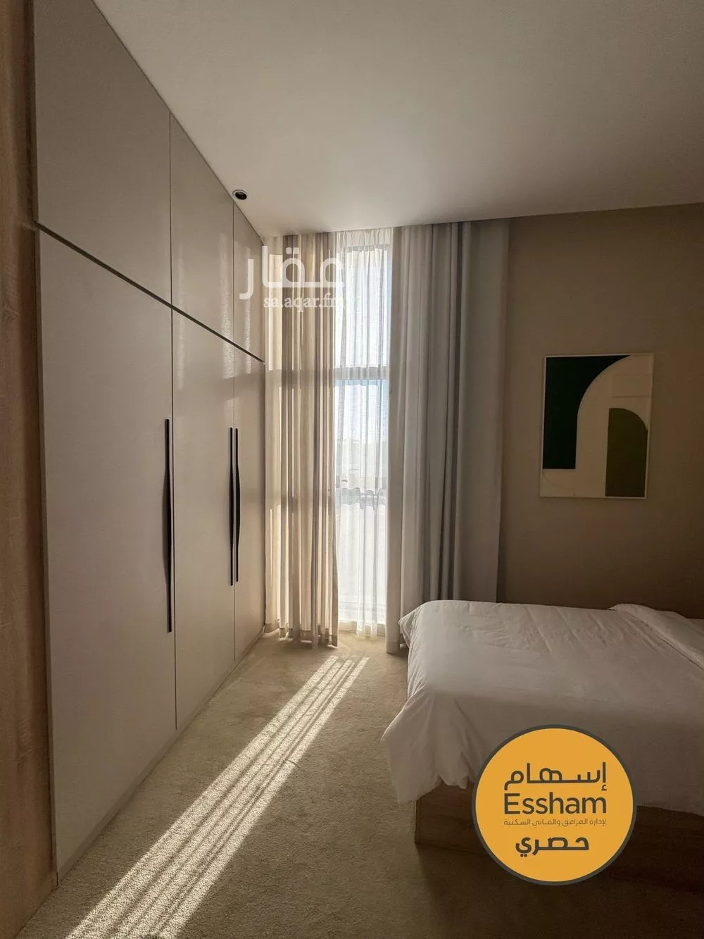 3 bedroom apartment in As Sadafah 8
