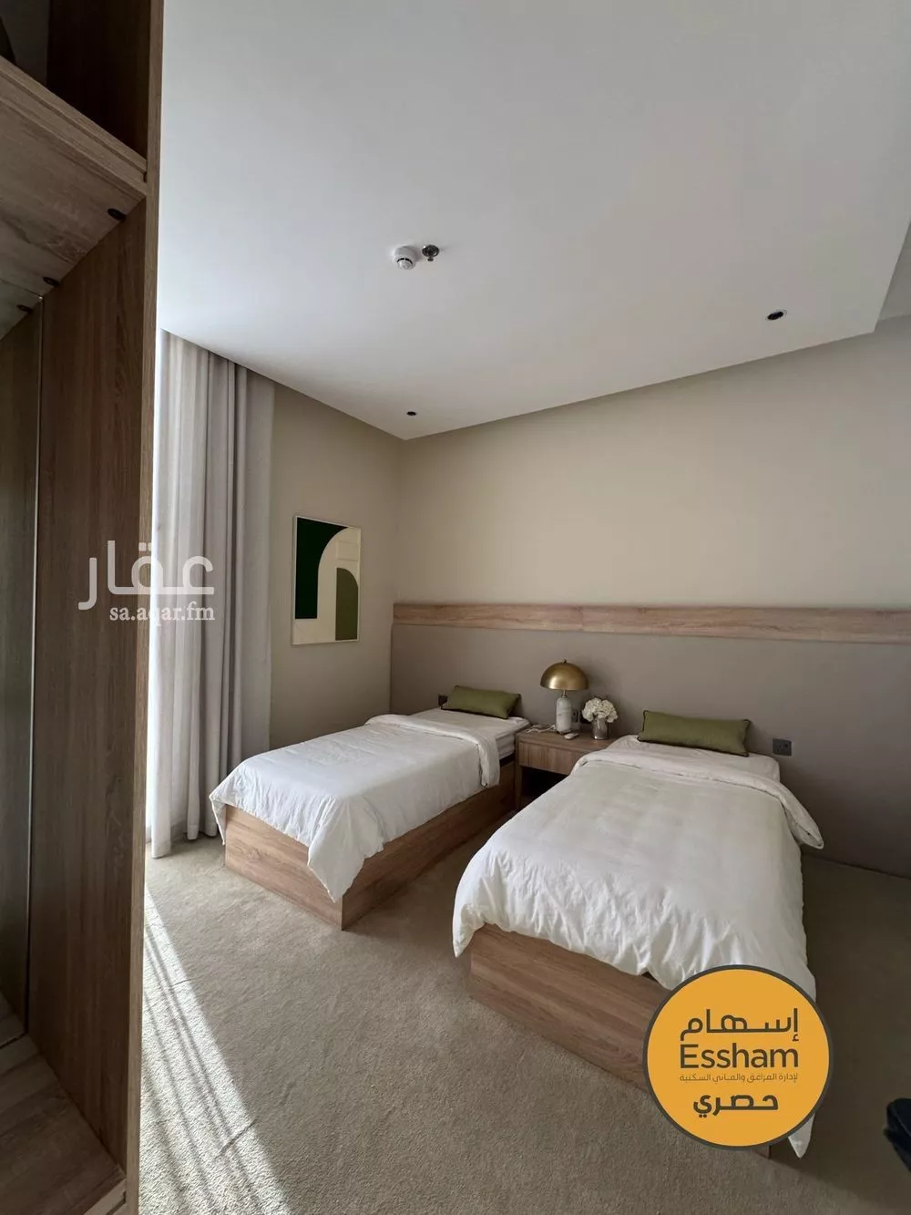 3 bedroom apartment in As Sadafah 9