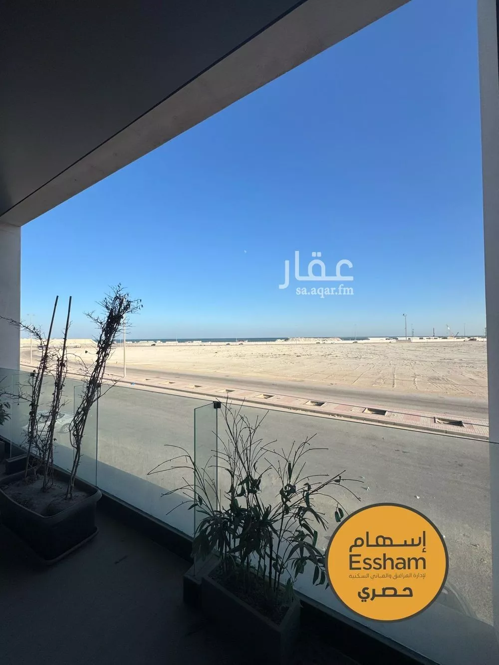 3 bedroom apartment in As Sadafah 10