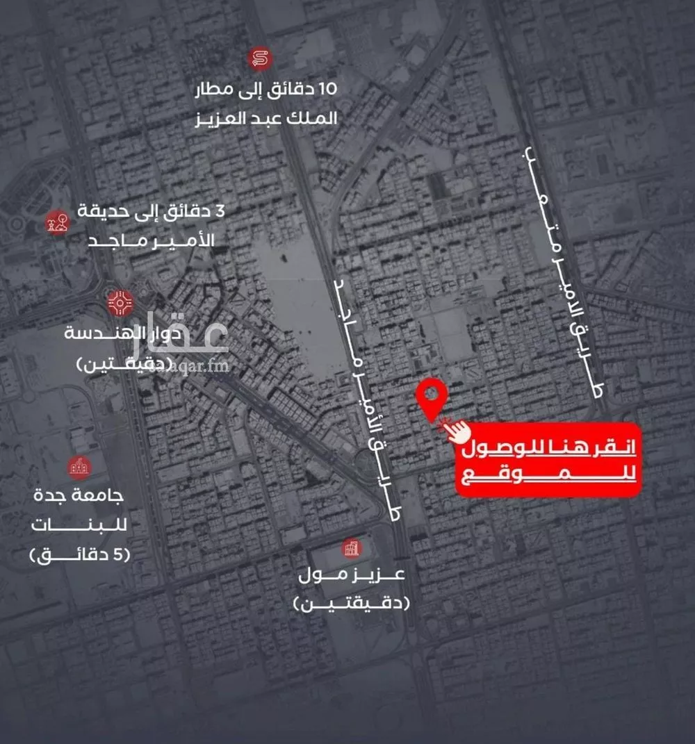 4 bedroom apartment in Al Safa 4