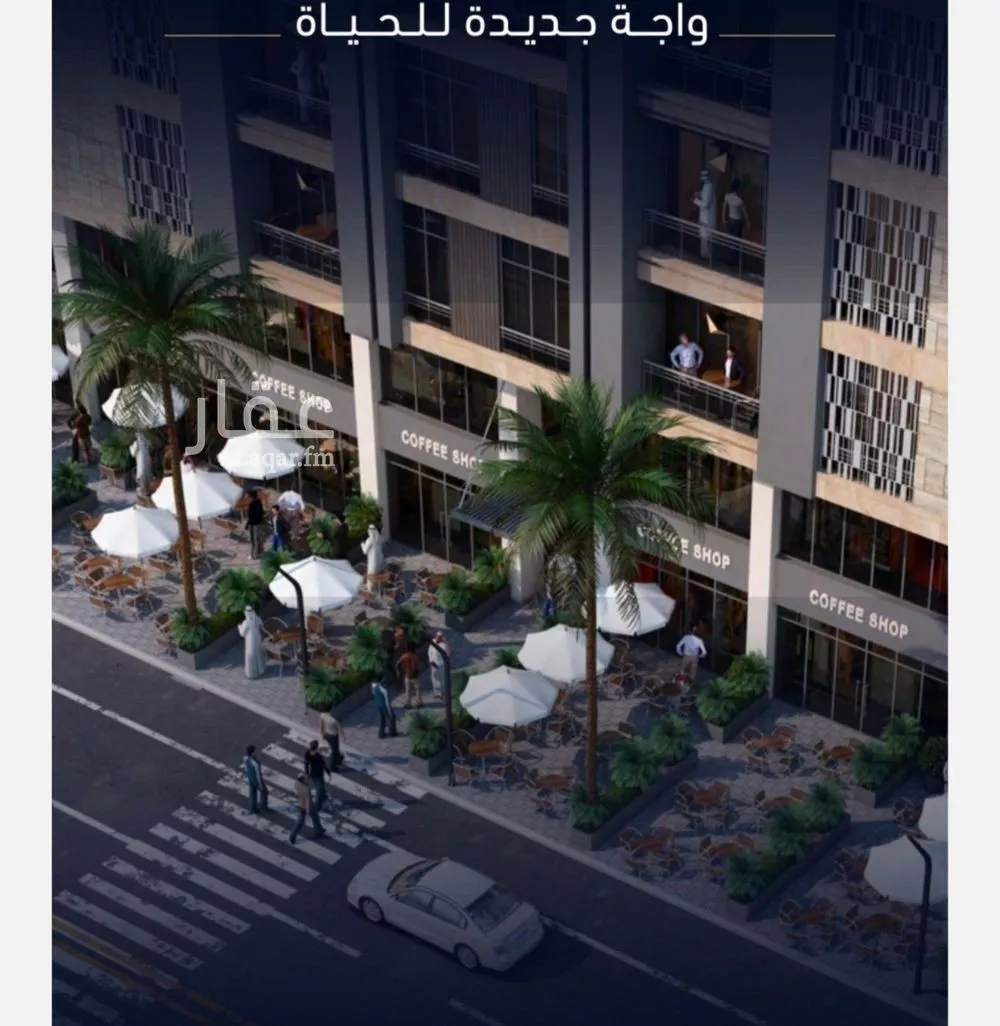 3 bedroom apartment in Mishrifah 4