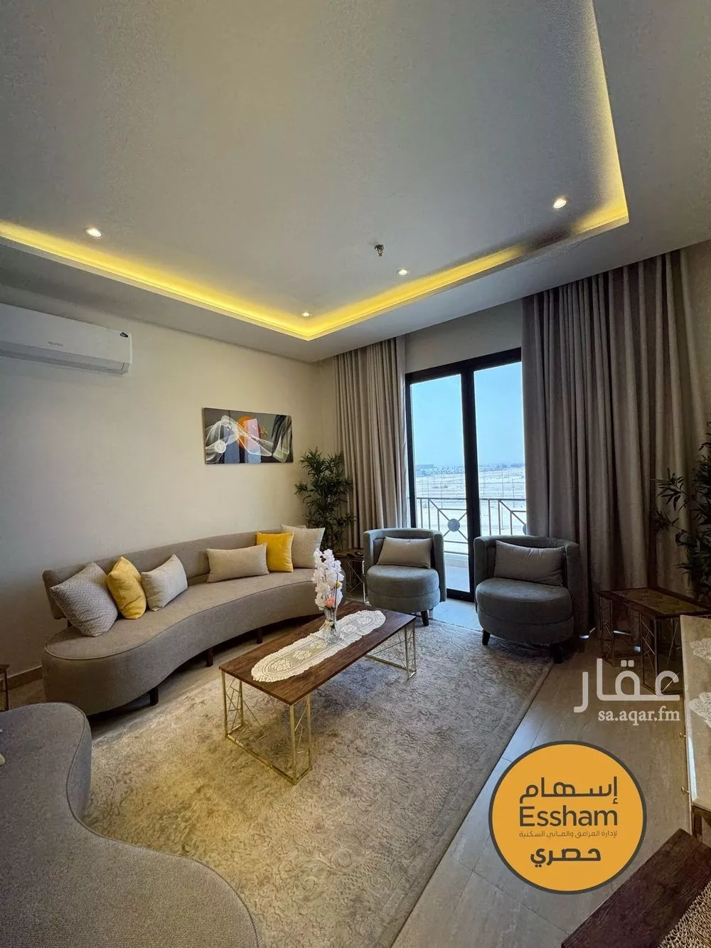 3 bedroom apartment in As Saif 2