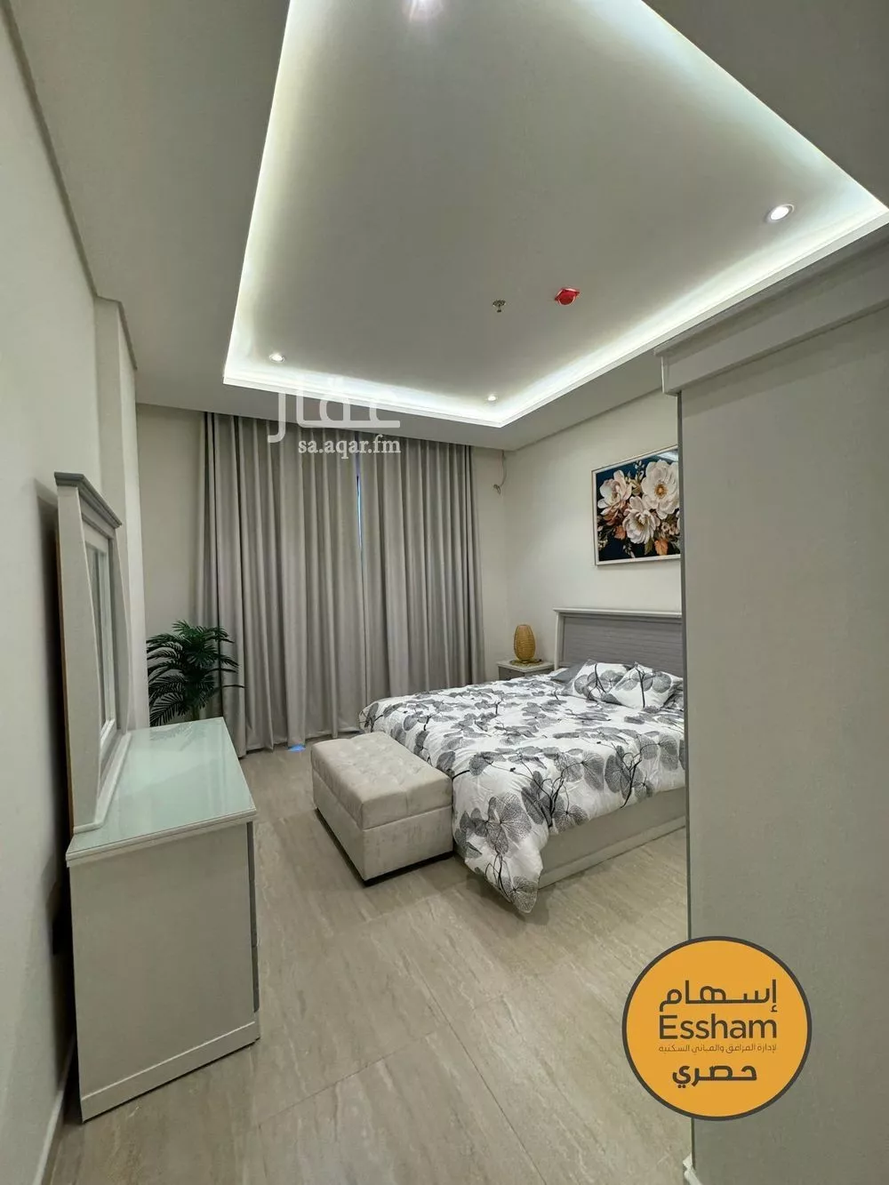 3 bedroom apartment in As Saif 3
