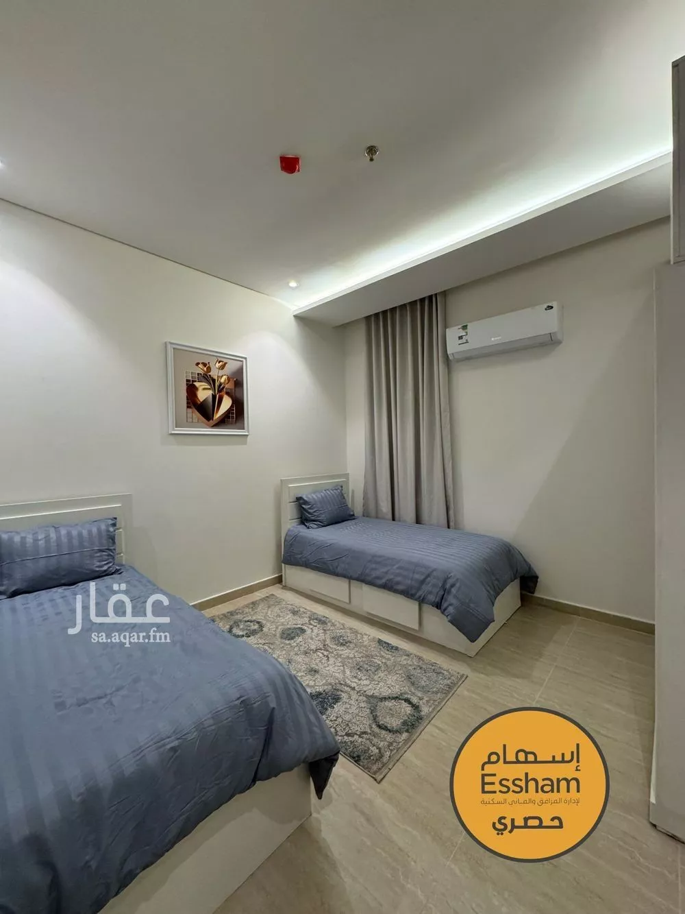 3 bedroom apartment in As Saif 4