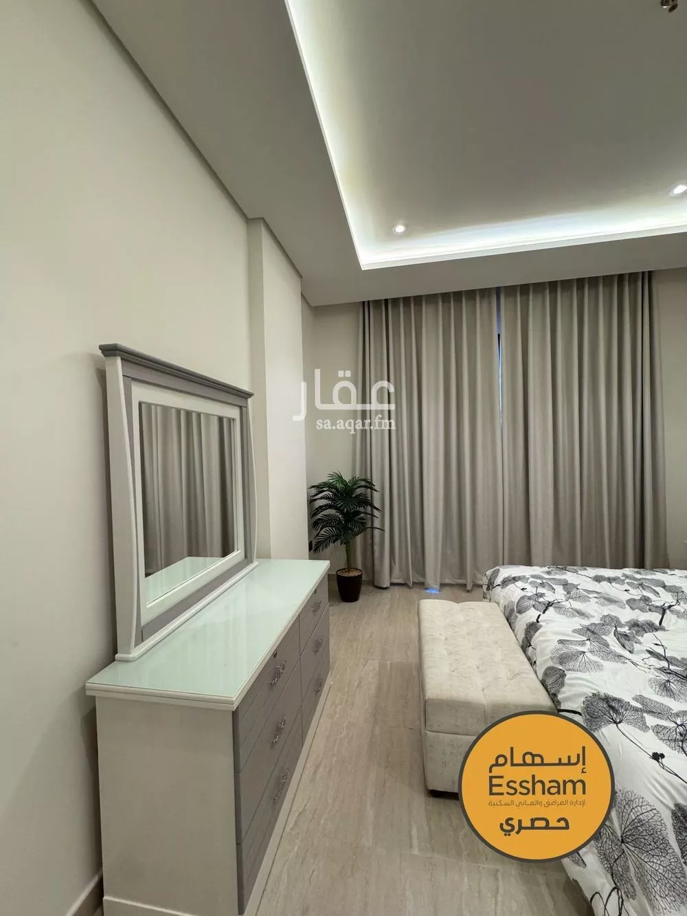 3 bedroom apartment in As Saif 5
