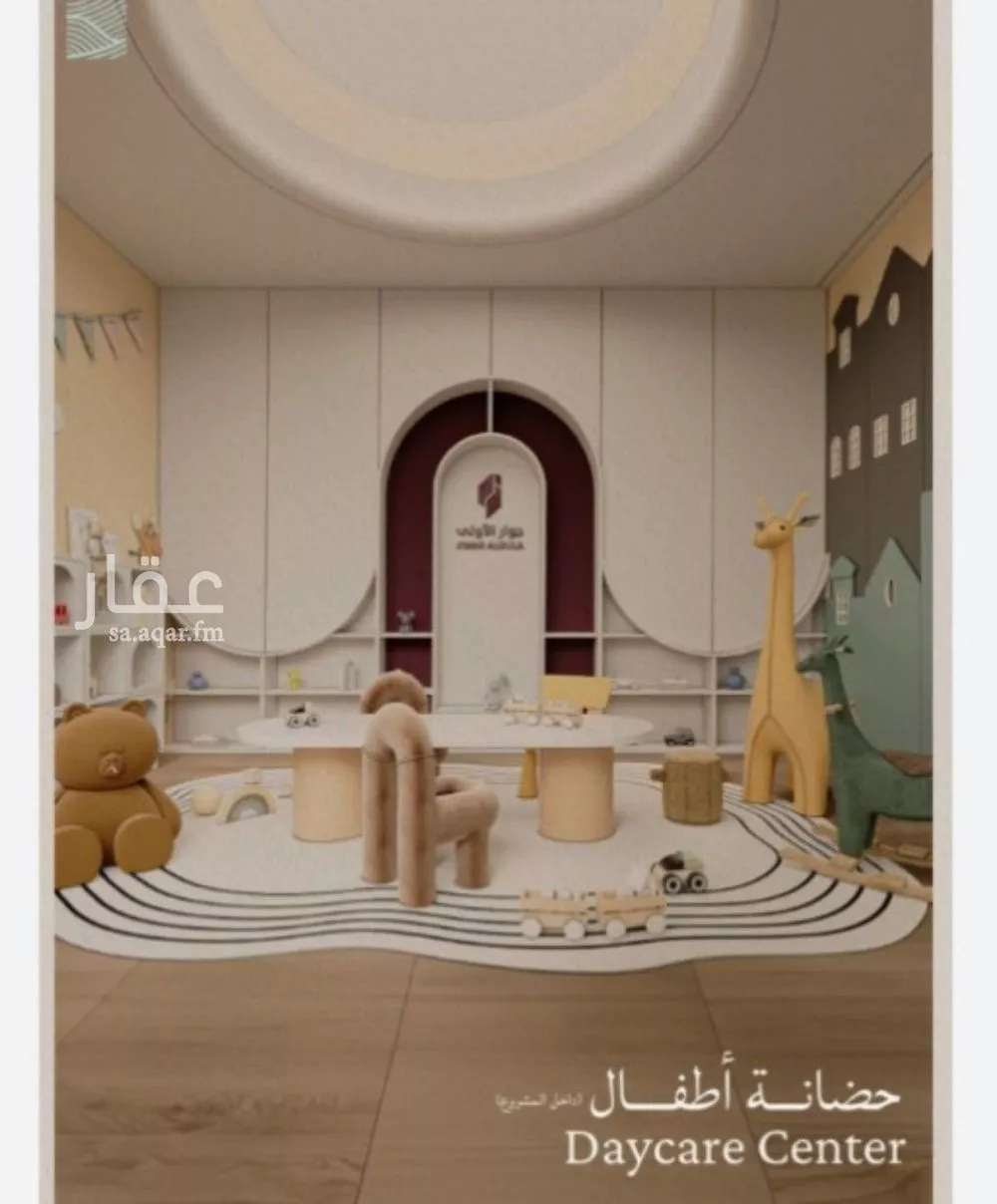 4 bedroom apartment in Al Yaqout 11