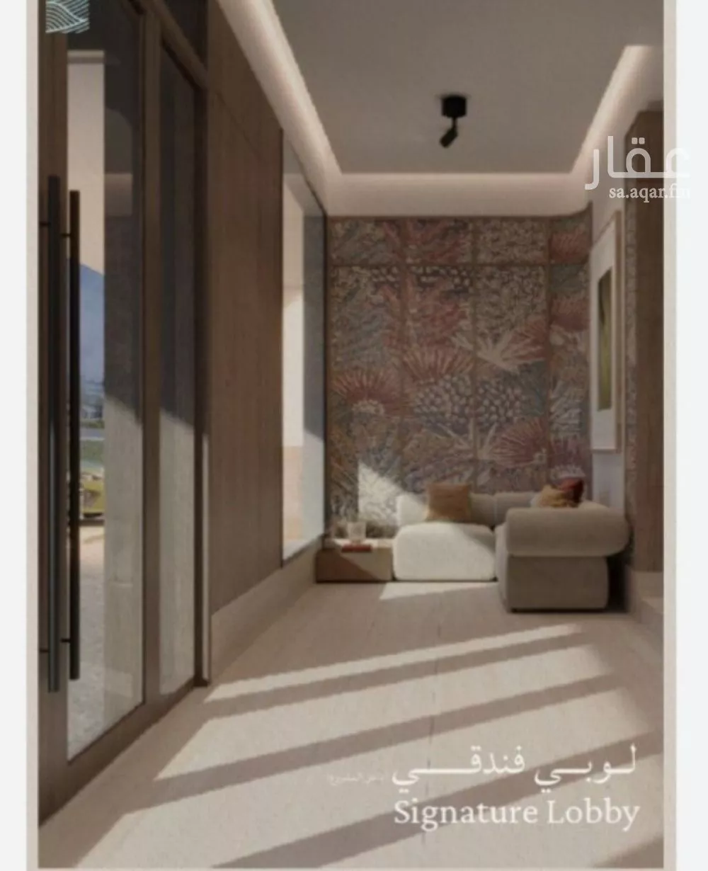4 bedroom apartment in Al Yaqout 12