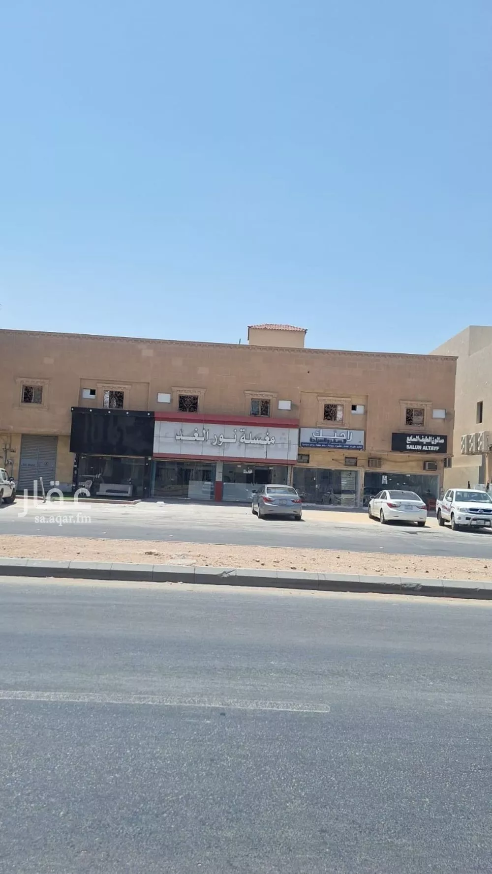 شقة 1 غرف في الخليج، الرياض 11