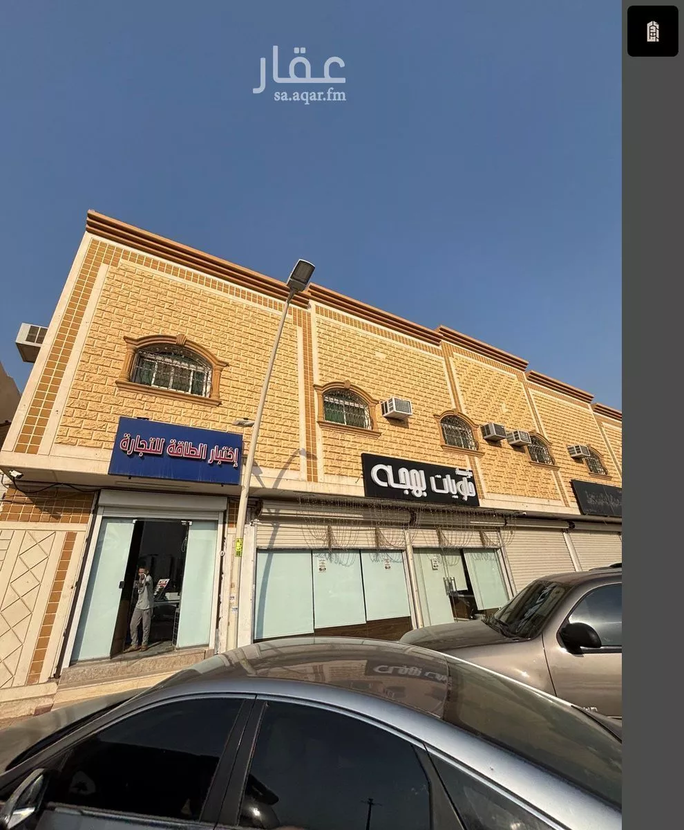 4 bedroom apartment in Al Fayha, Riyadh
