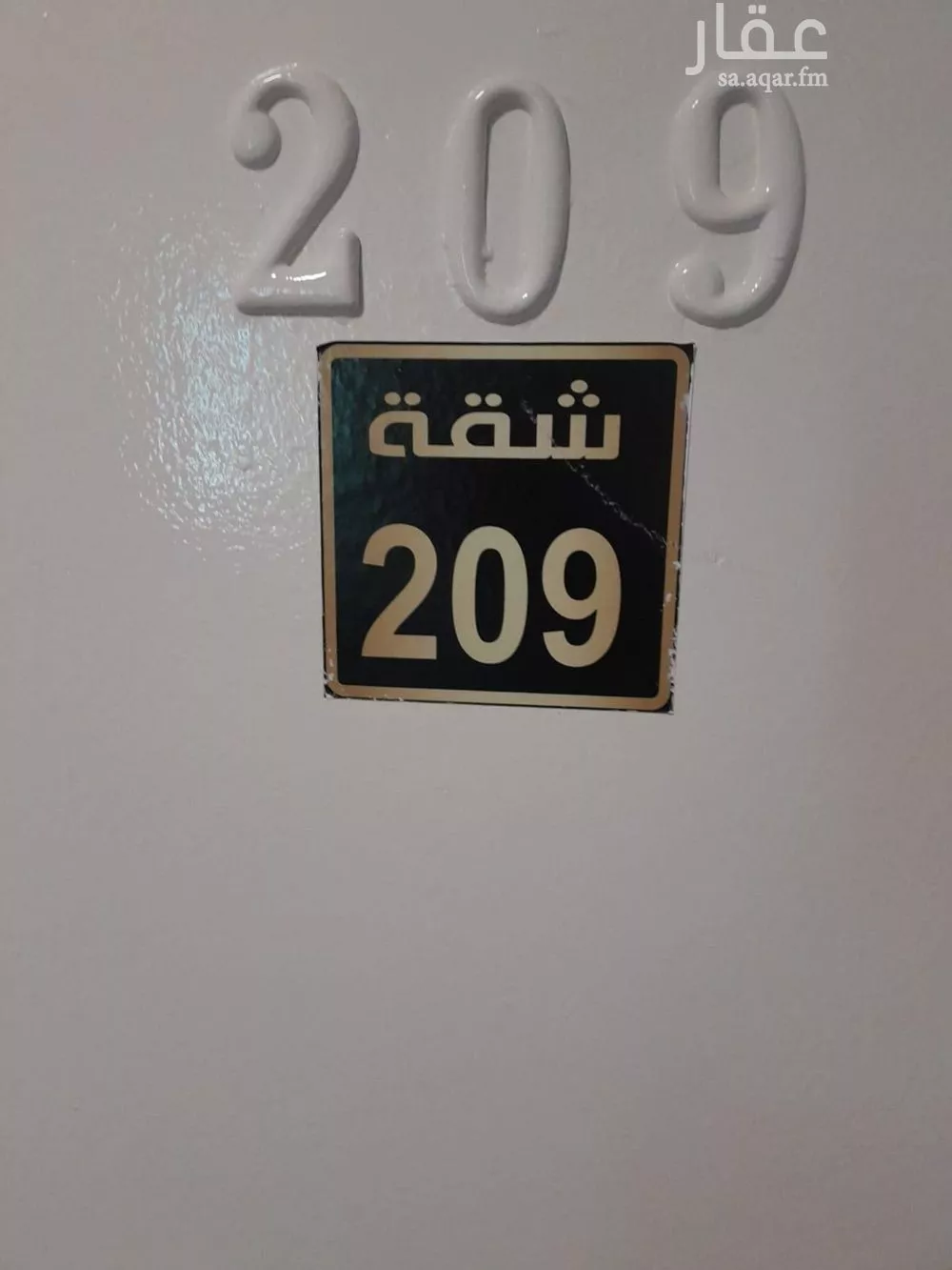 شقة 1 غرف في التعاون، الرياض 5