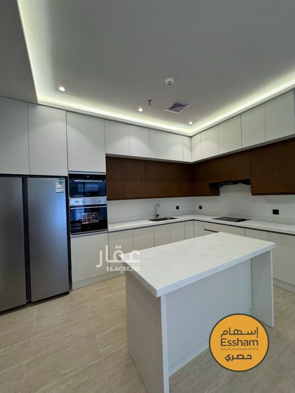 2 bedroom apartment in As Saif 2