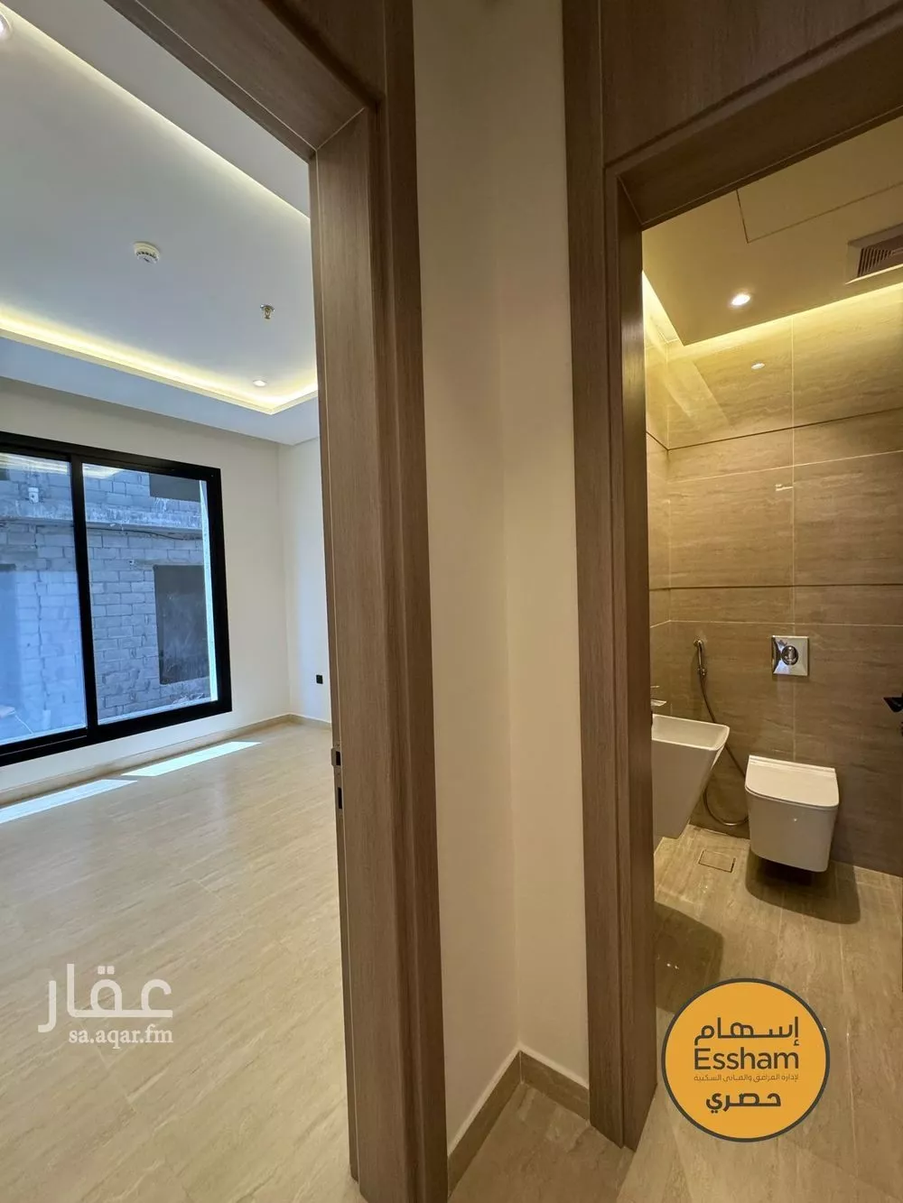 2 bedroom apartment in As Saif 4